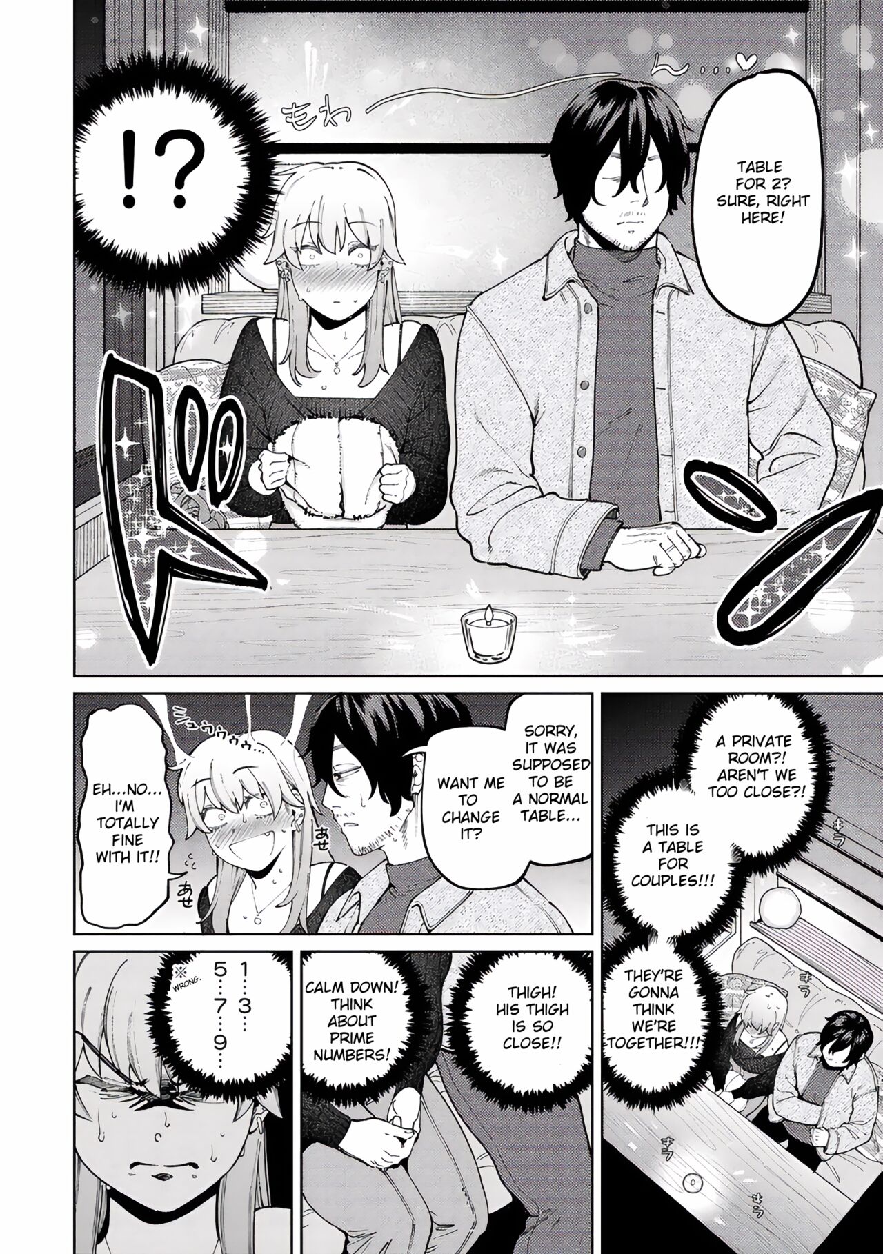 Jackal and Lemon Sour [Igedoaha] - Chapter 1 — Page 4