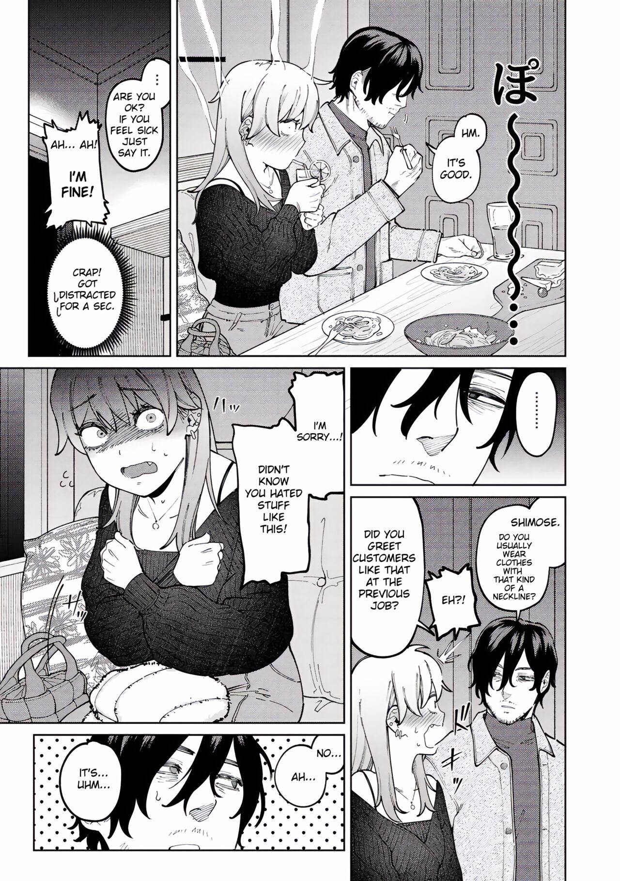 Jackal and Lemon Sour [Igedoaha] - Chapter 1 — Page 5