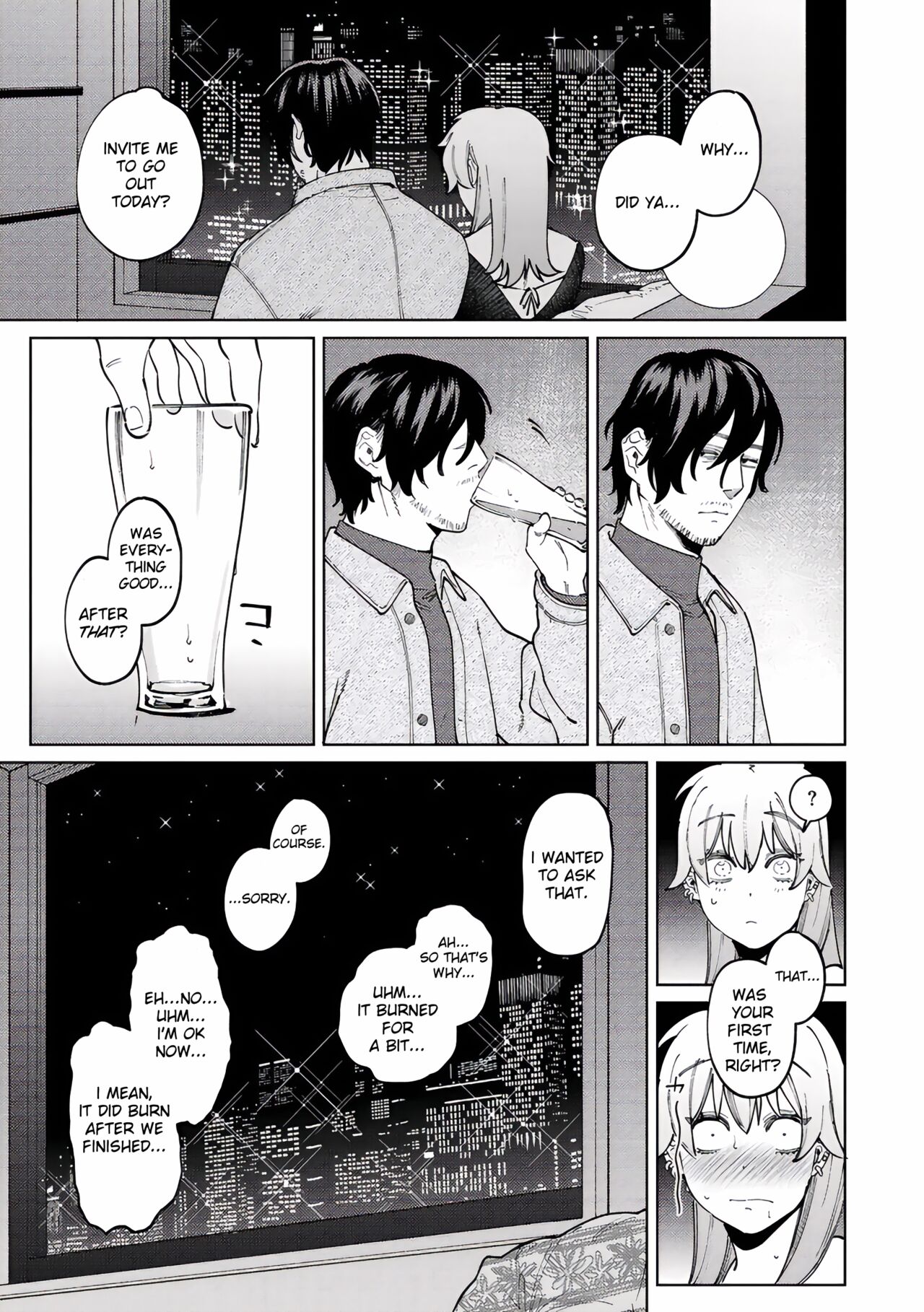 Jackal and Lemon Sour [Igedoaha] - Chapter 1 — Page 7