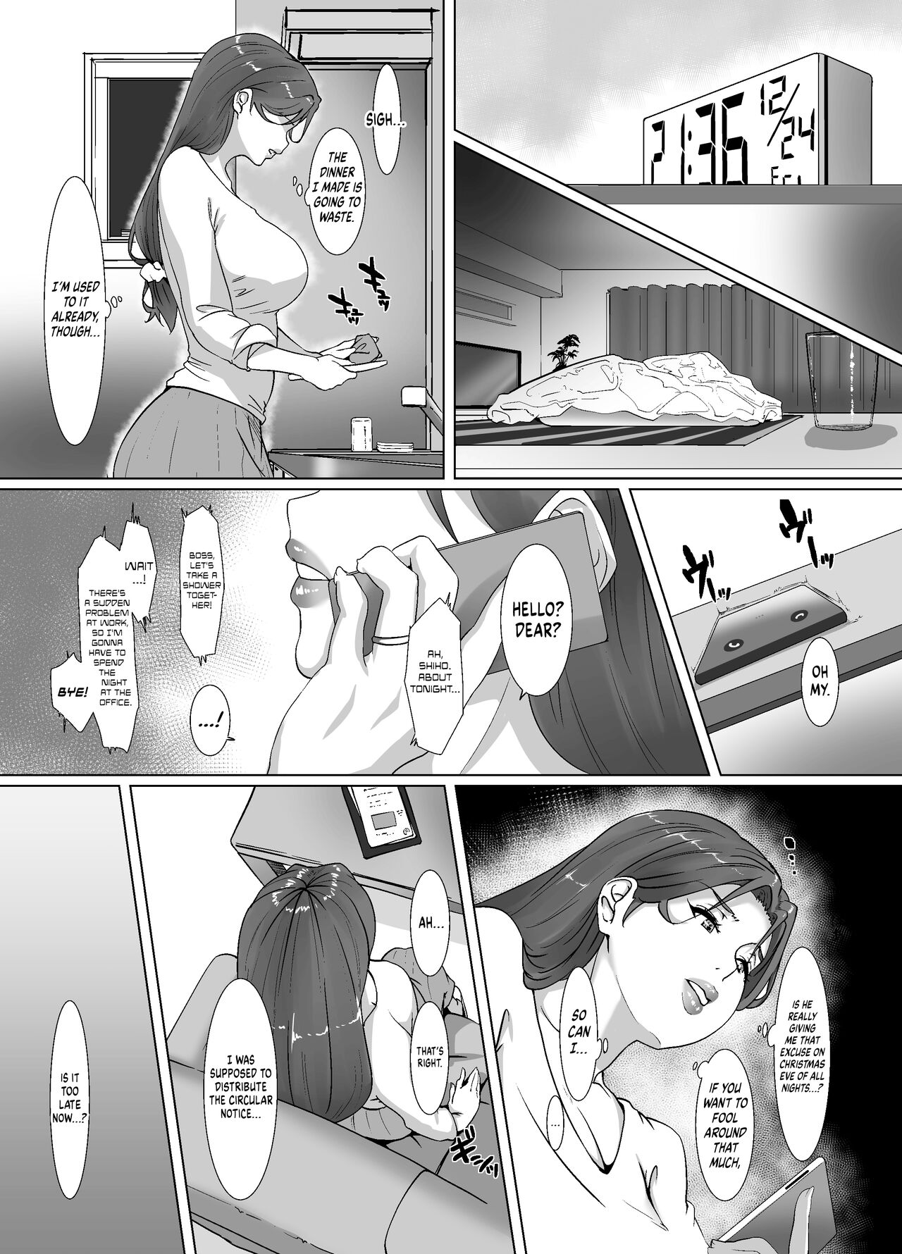 Spending Christmas Eve With the Housewife Next Door [NYPAON] - Chapter 1 — Page 8
