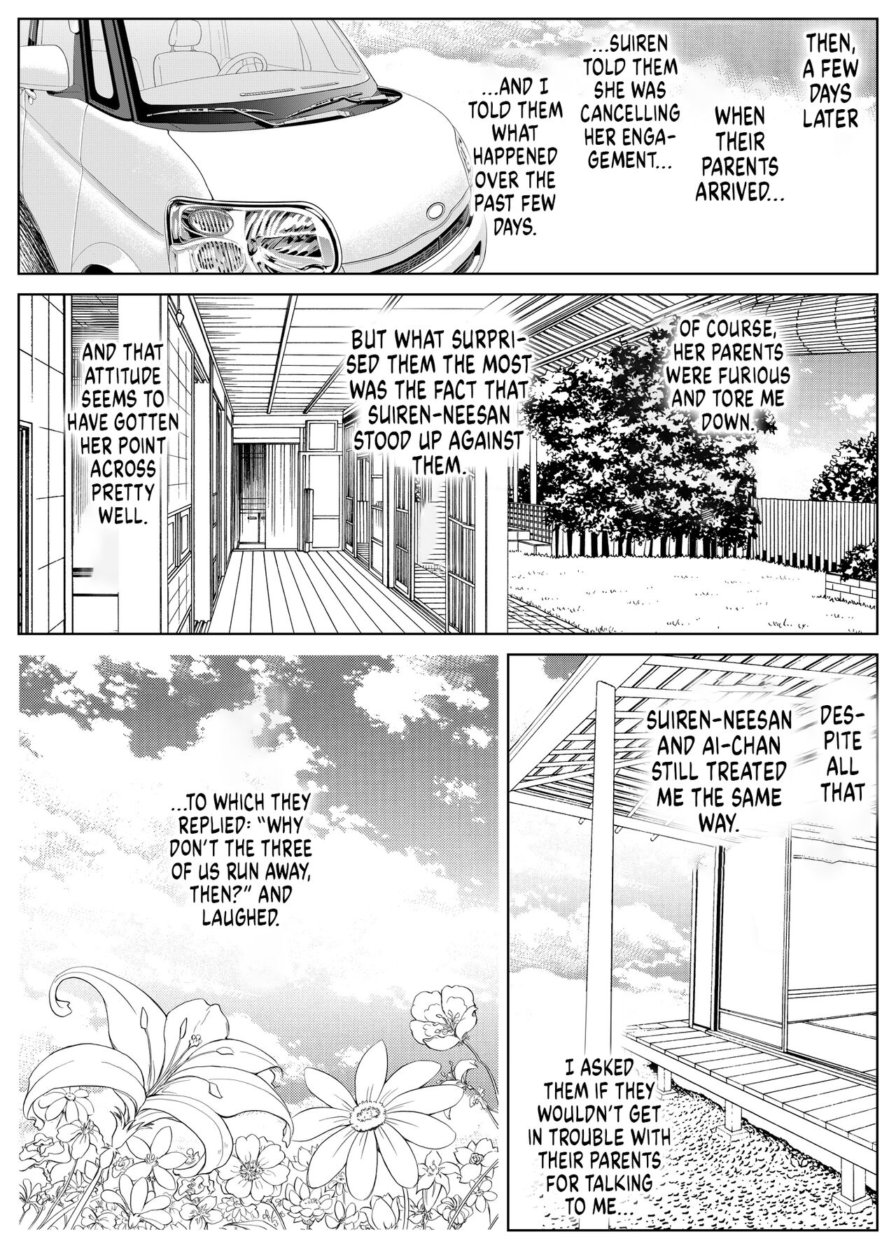 Summer Repair [Asakawa] - Chapter 3 — Page 103