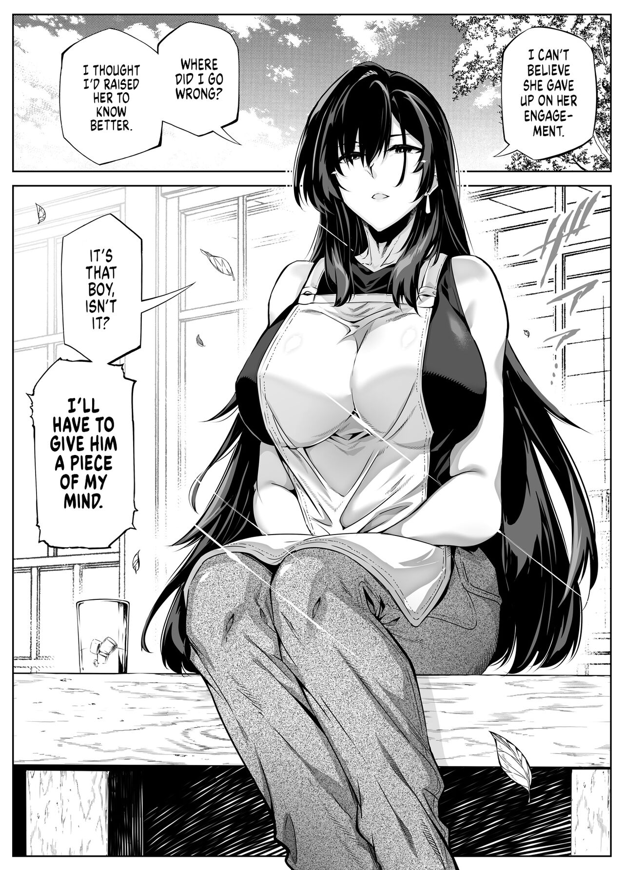 Summer Repair [Asakawa] - Chapter 3 — Page 108