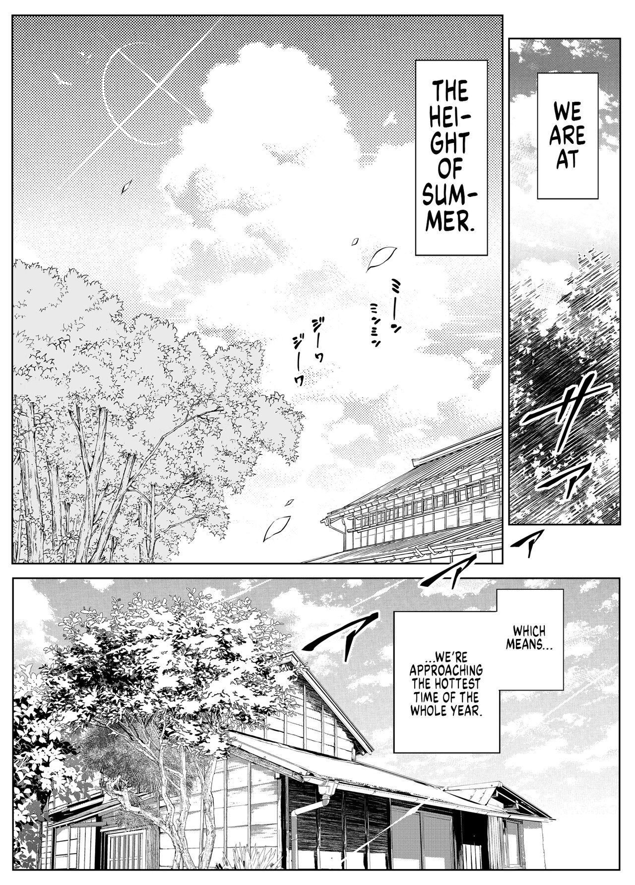 Summer Repair [Asakawa] - Chapter 3 — Page 24