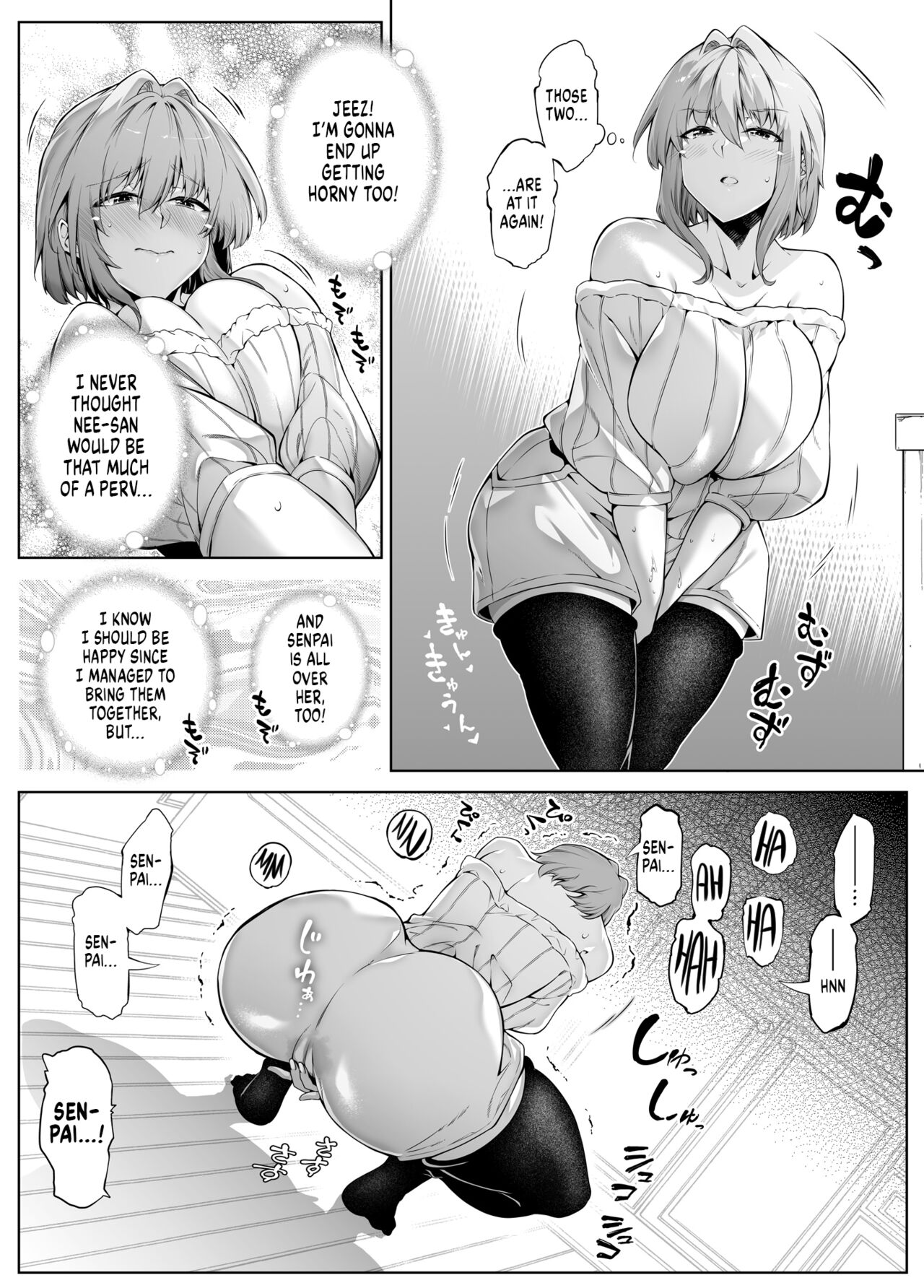 Summer Repair [Asakawa] - Chapter 3 — Page 28