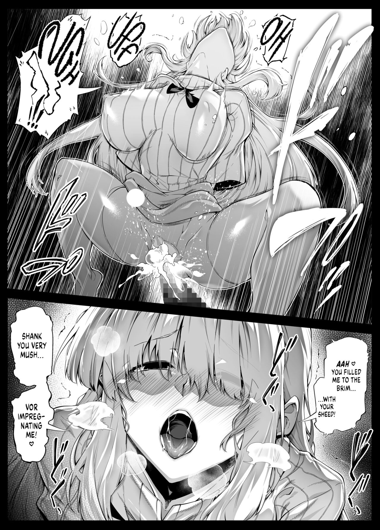 Summer Repair [Asakawa] - Chapter 3 — Page 33