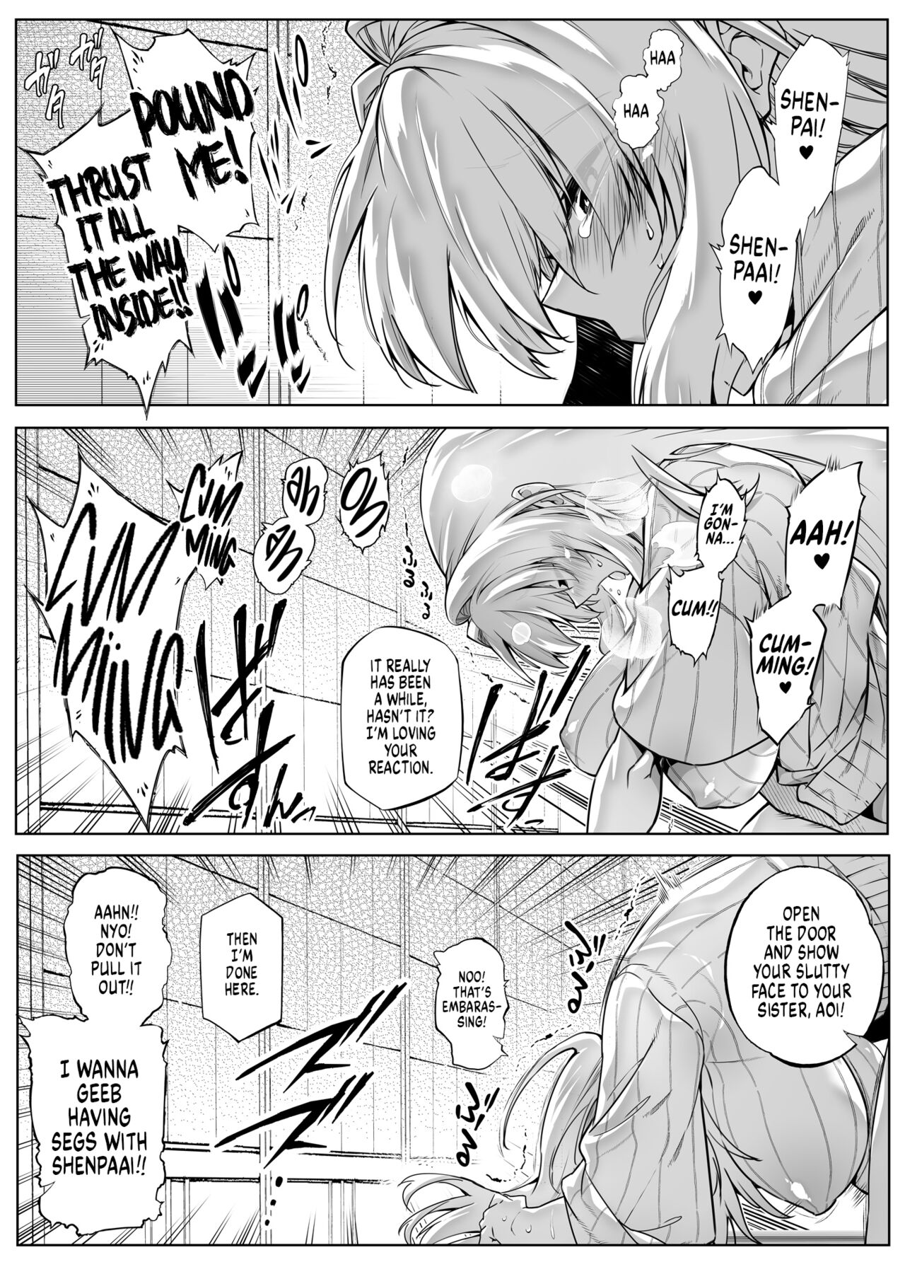 Summer Repair [Asakawa] - Chapter 3 — Page 51