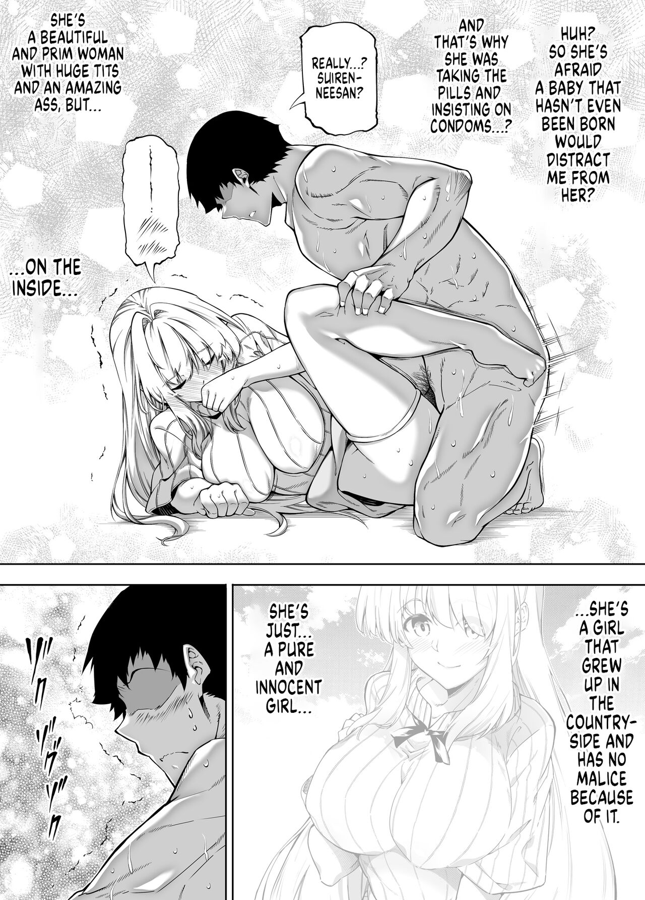 Summer Repair [Asakawa] - Chapter 3 — Page 63