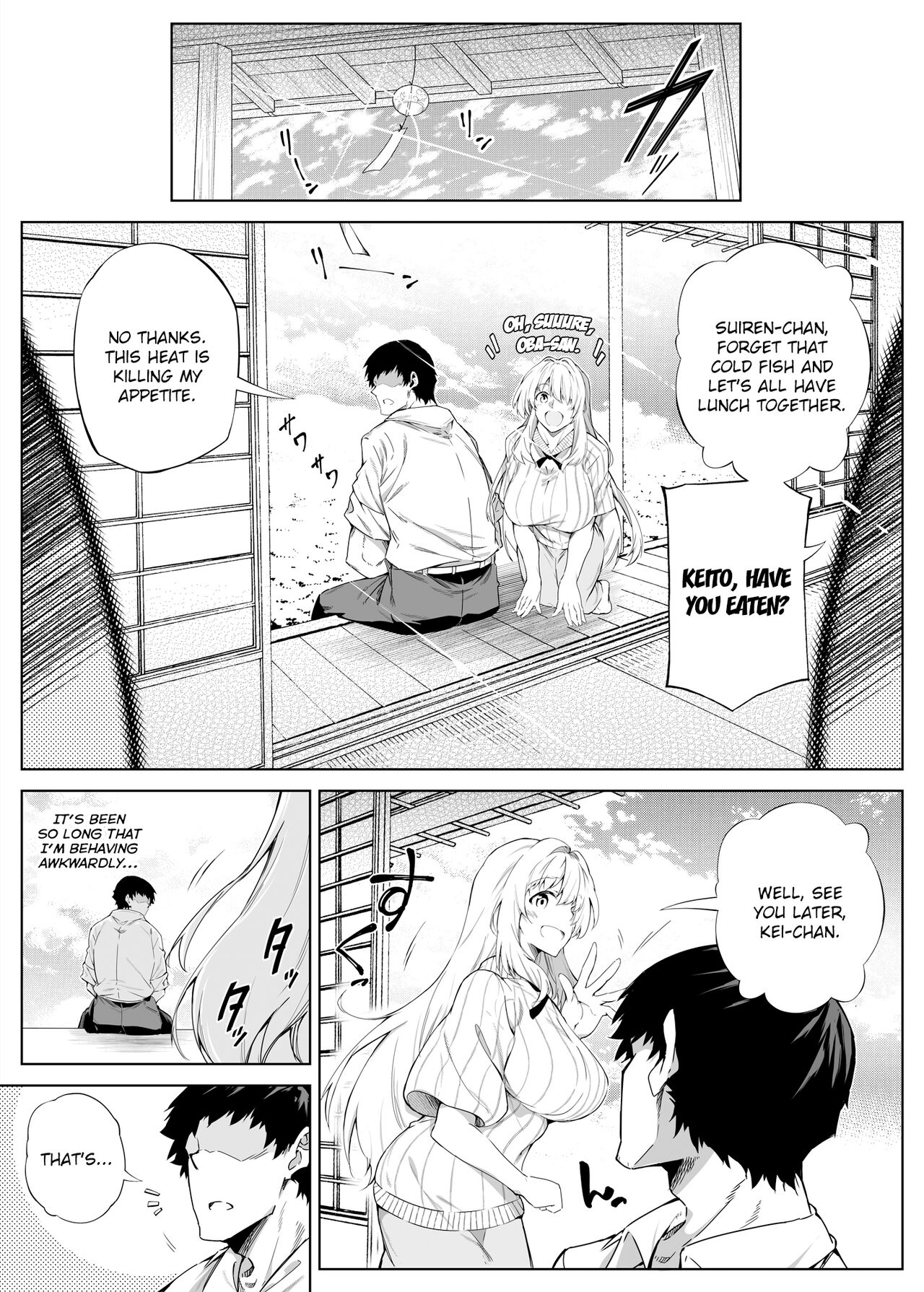 Summer Repair [Asakawa] - Chapter 1 — Page 12