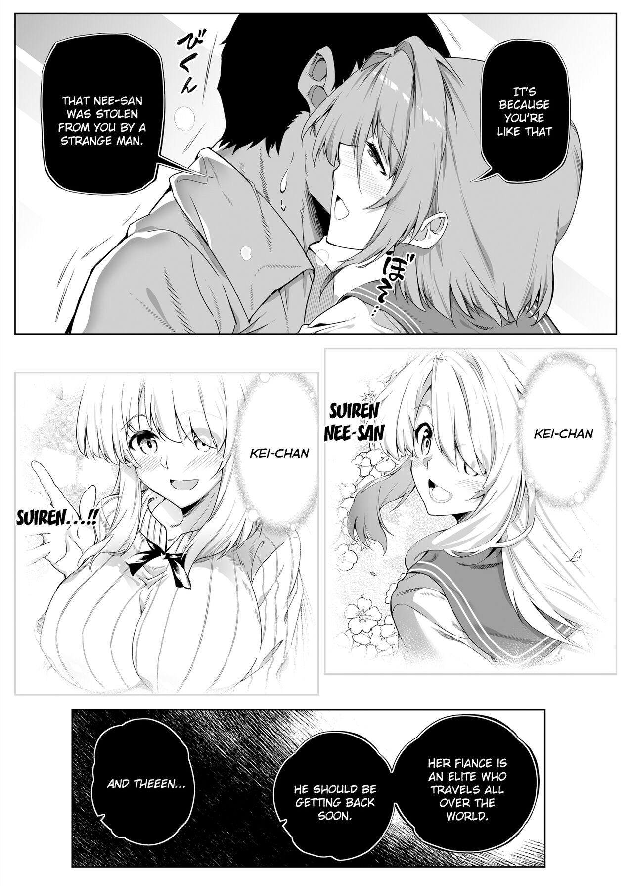 Summer Repair [Asakawa] - Chapter 1 — Page 35