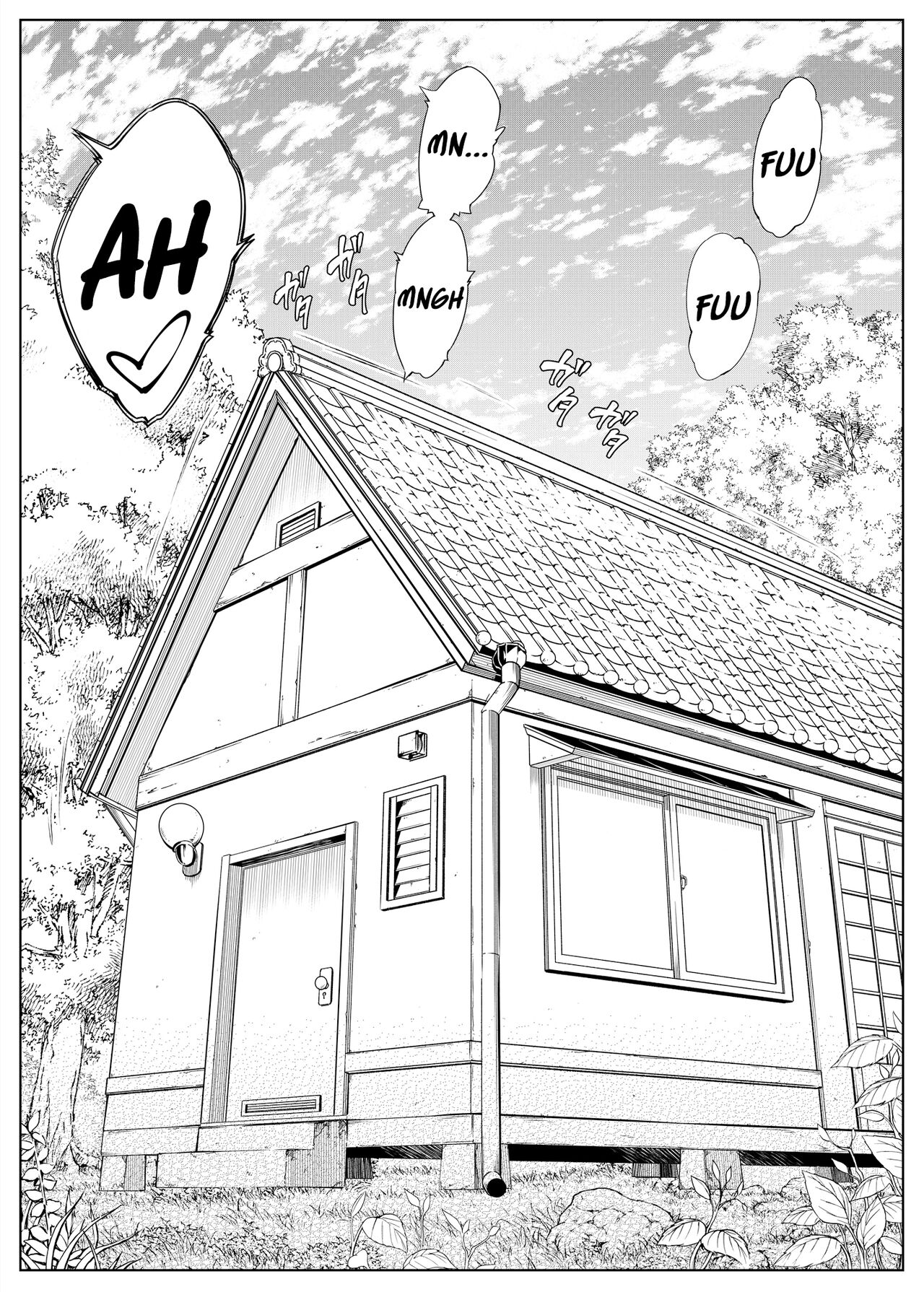 Summer Repair [Asakawa] - Chapter 1 — Page 52