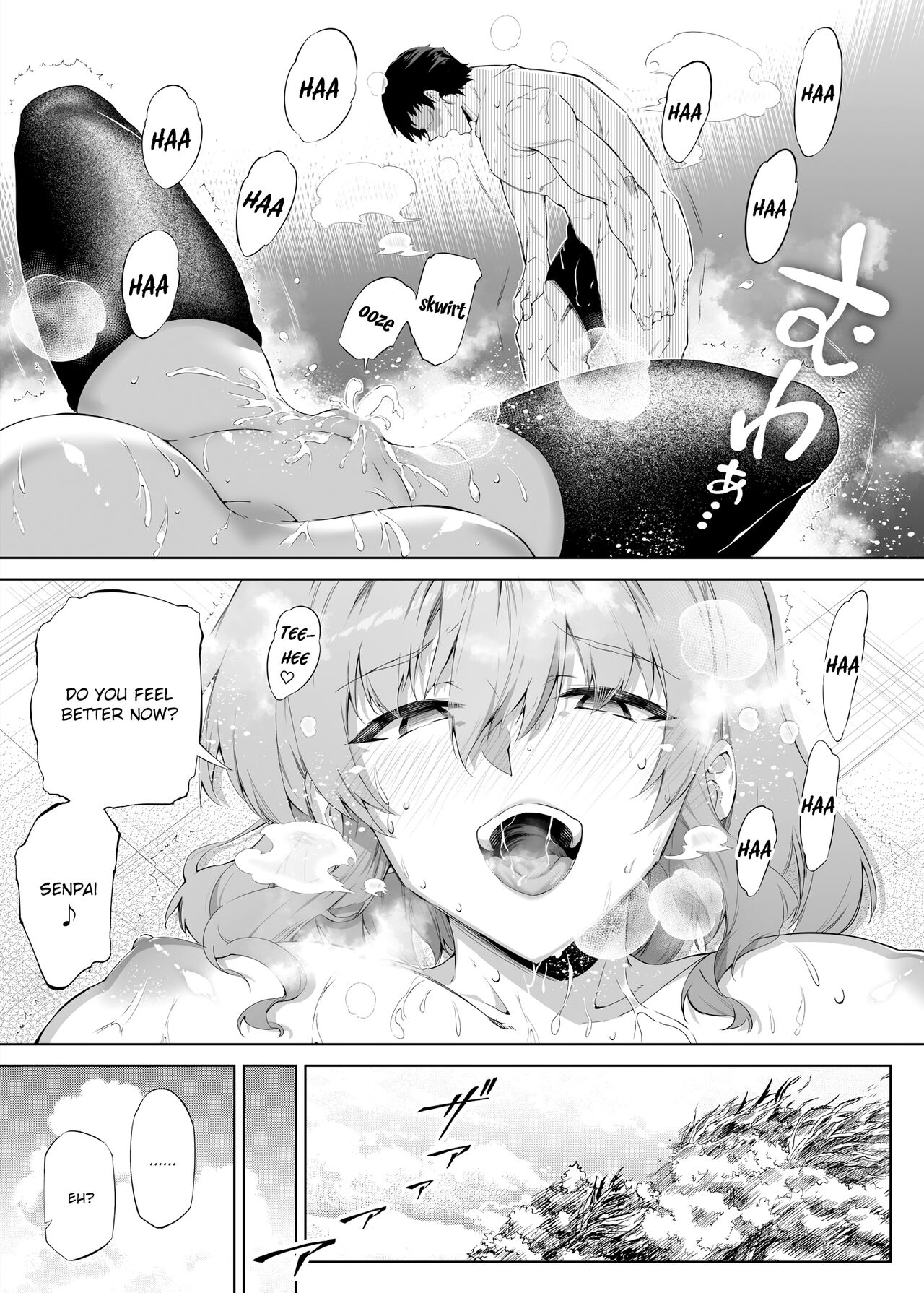 Summer Repair [Asakawa] - Chapter 1 — Page 64