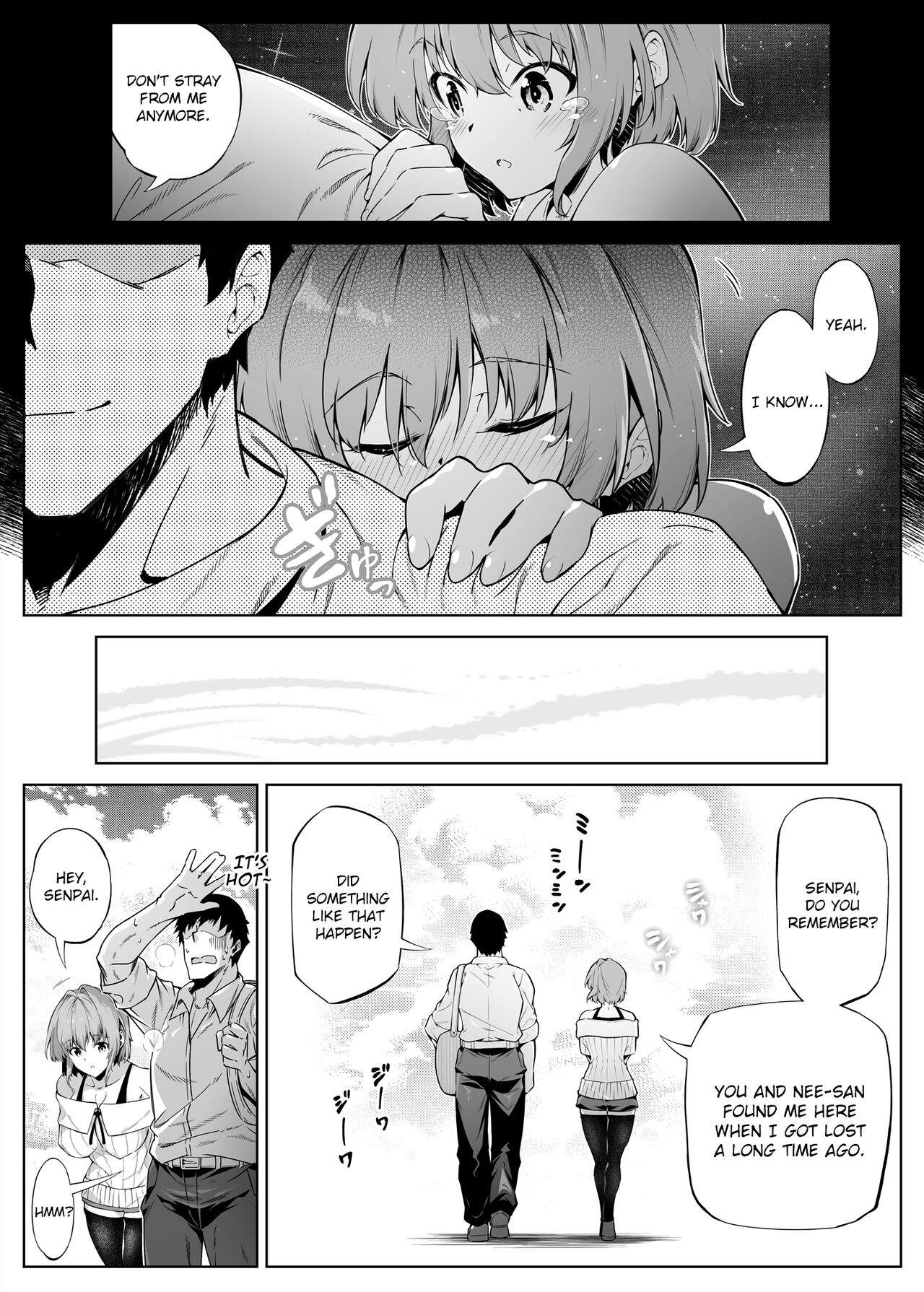 Summer Repair [Asakawa] - Chapter 2 — Page 33
