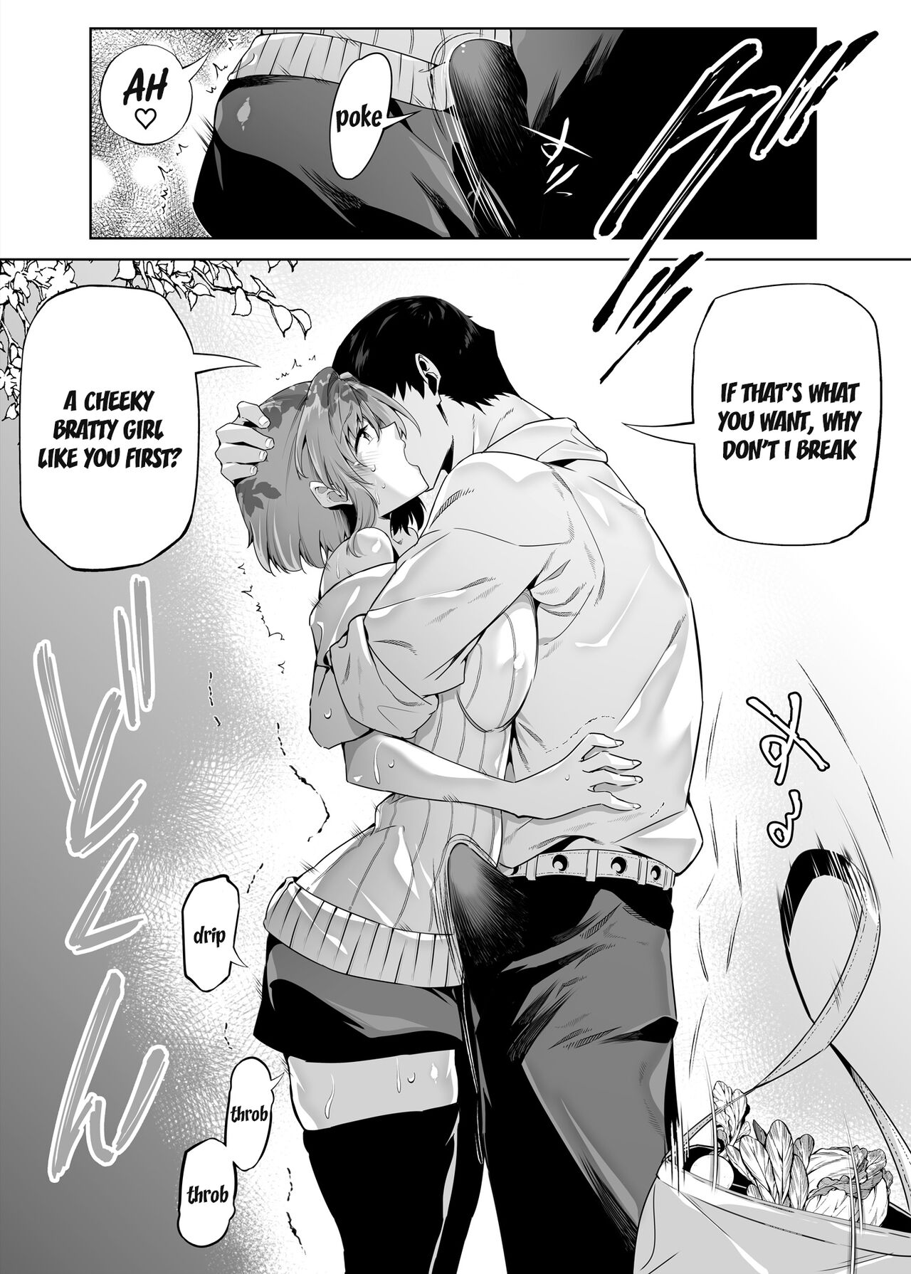 Summer Repair [Asakawa] - Chapter 2 — Page 38