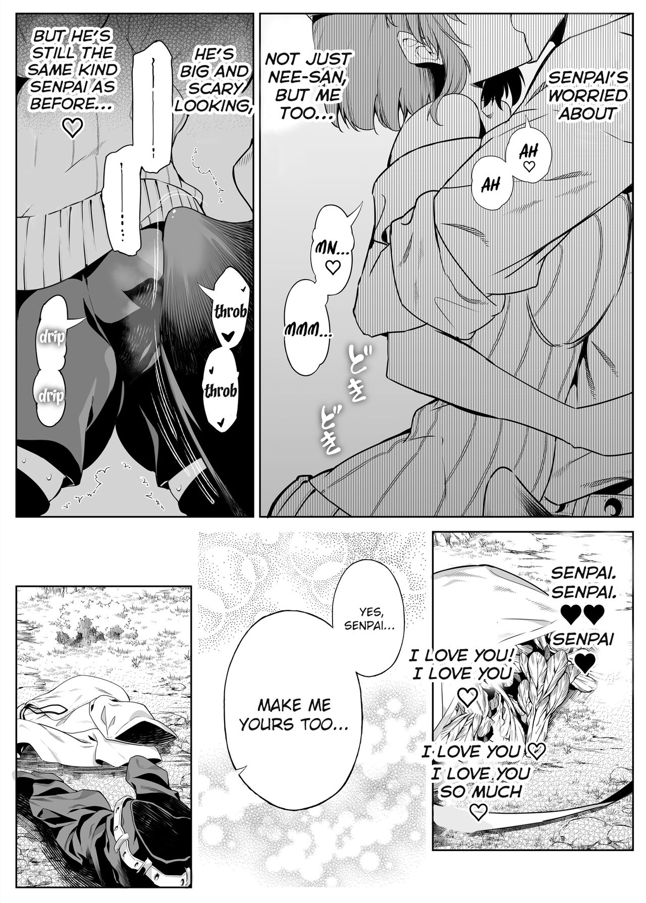 Summer Repair [Asakawa] - Chapter 2 — Page 39