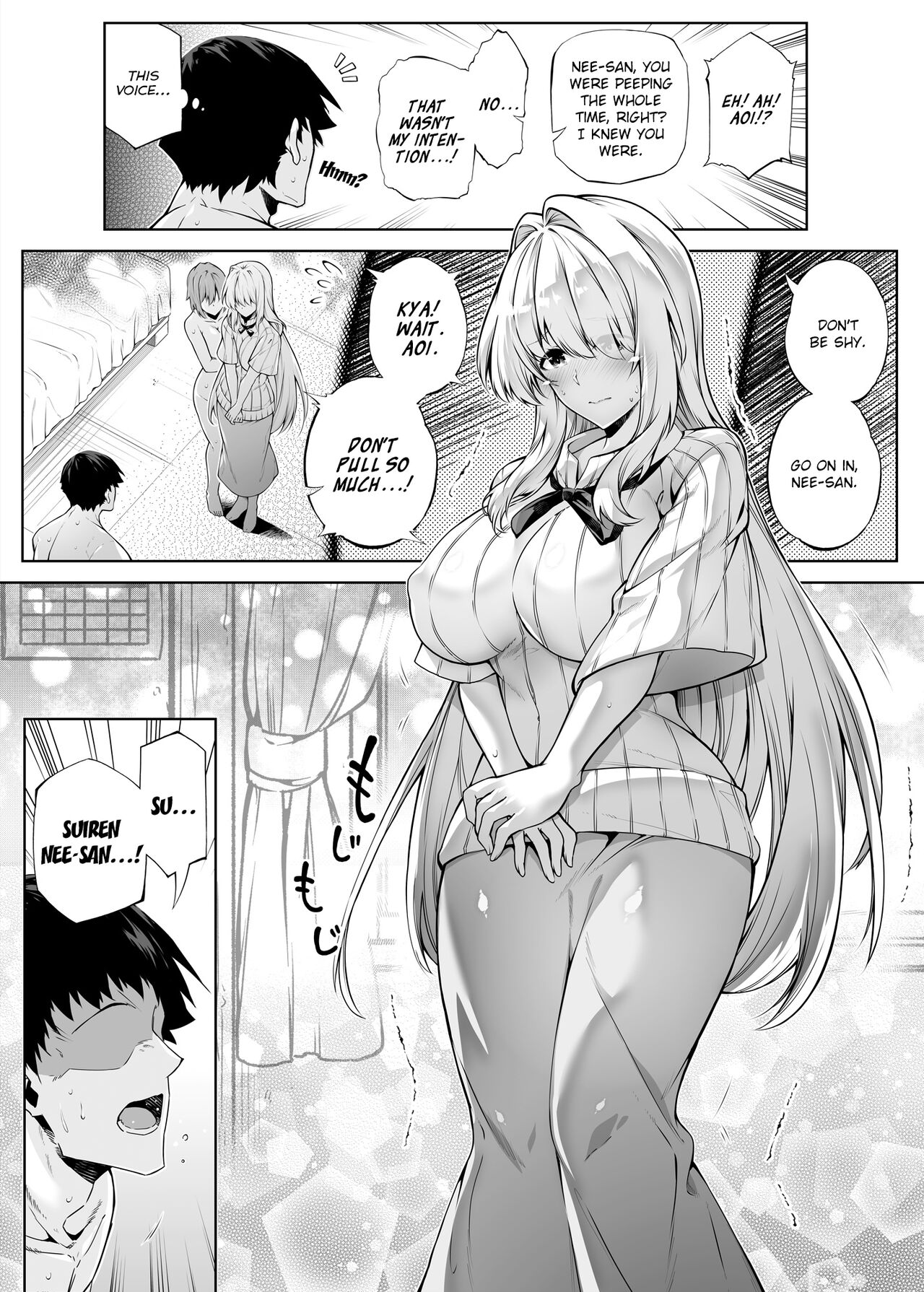Summer Repair [Asakawa] - Chapter 2 — Page 55