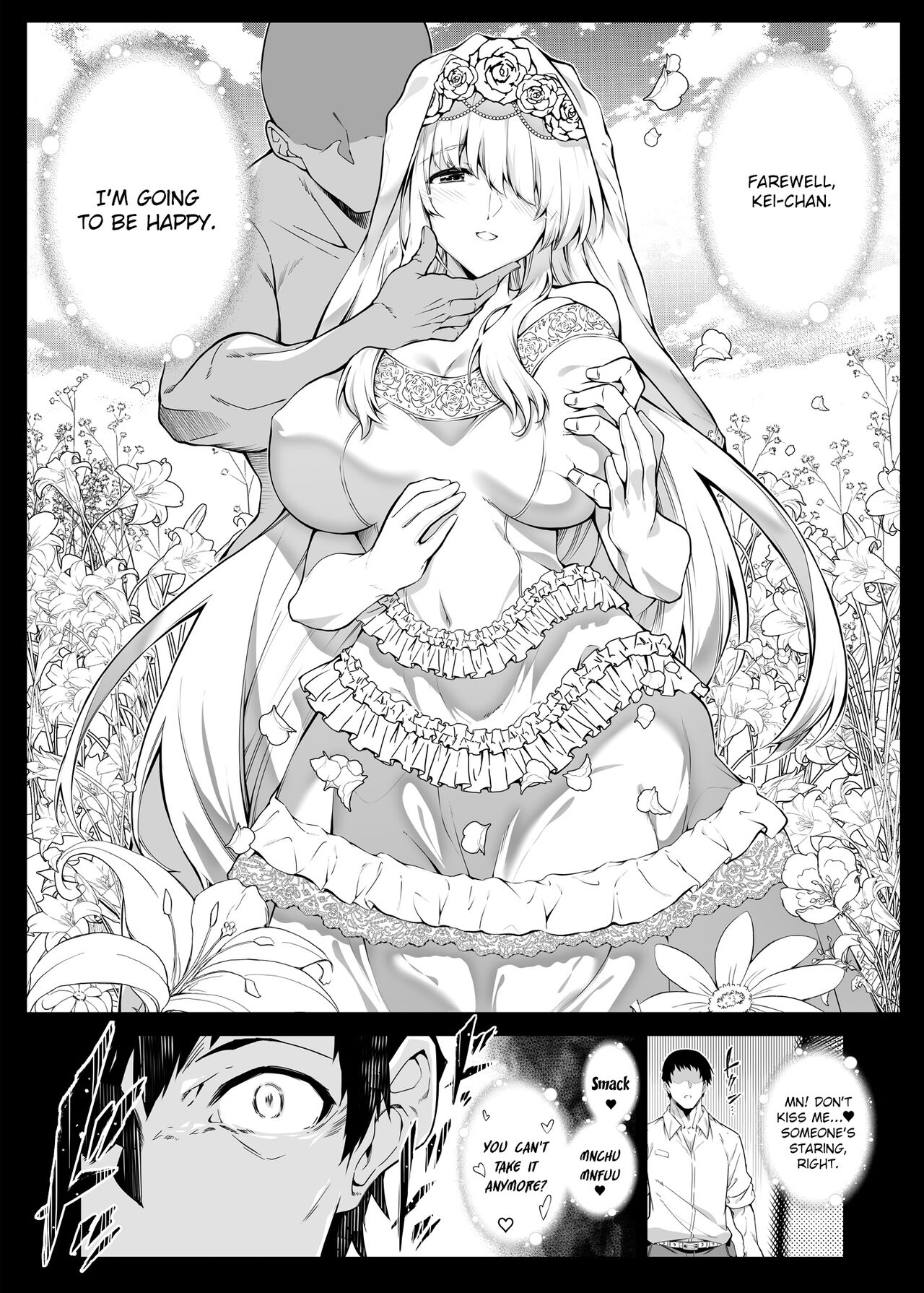 Summer Repair [Asakawa] - Chapter 2 — Page 60
