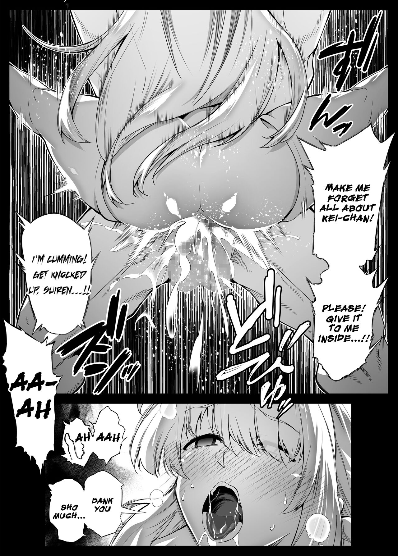 Summer Repair [Asakawa] - Chapter 2 — Page 62