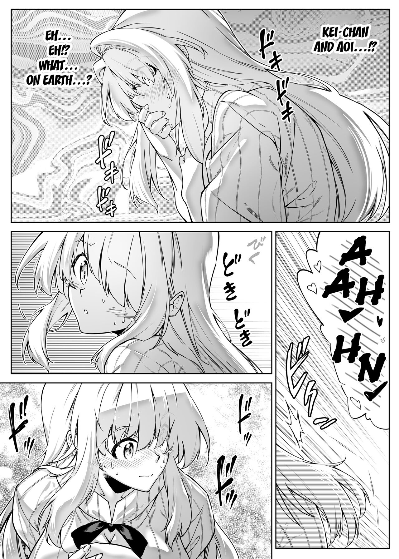 Summer Repair [Asakawa] - Chapter 2 — Page 8