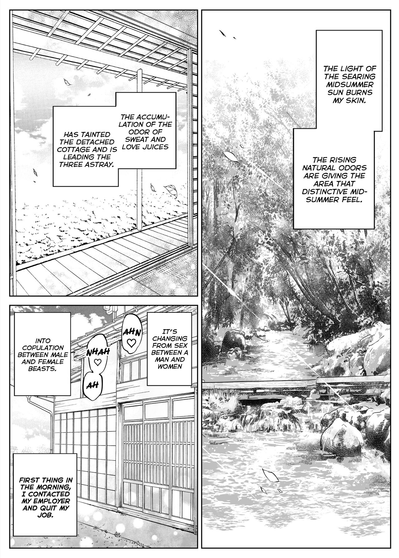 Summer Repair [Asakawa] - Chapter 2 — Page 88