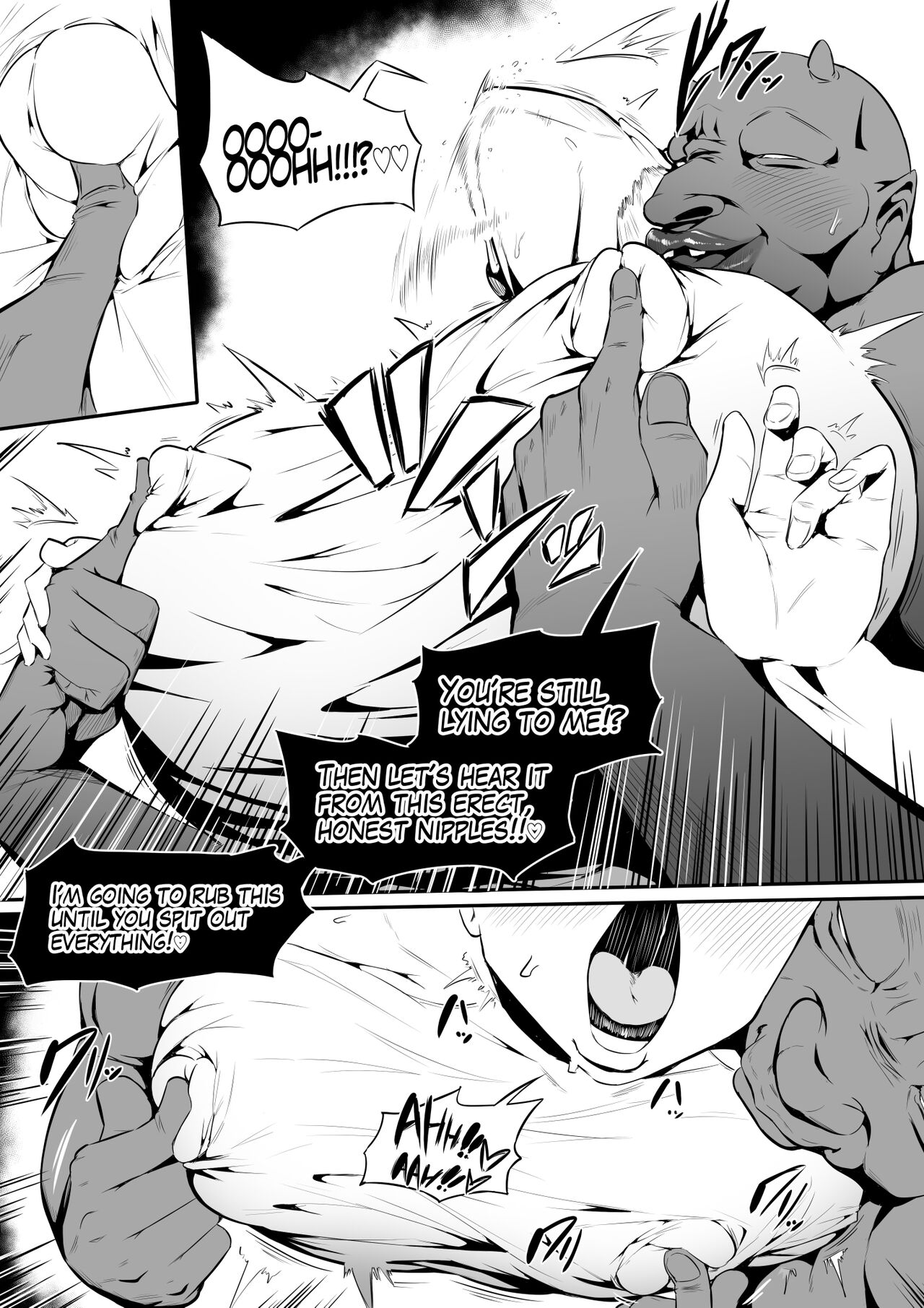 Orc Tavern [Owasobi] - Chapter 1 — Page 17