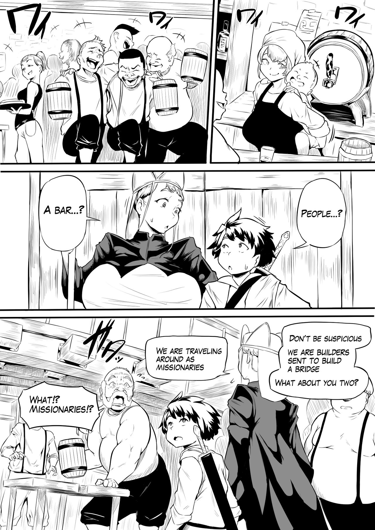 Orc Tavern [Owasobi] - Chapter 1 — Page 4