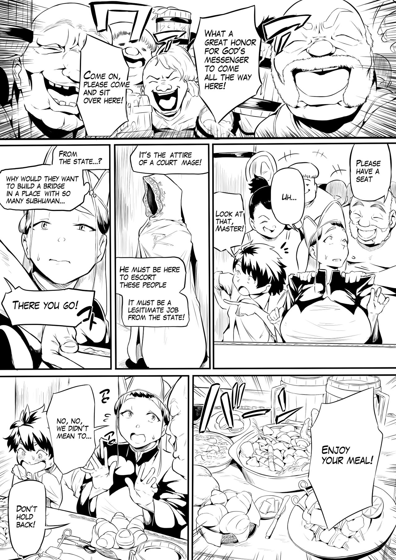 Orc Tavern [Owasobi] - Chapter 1 — Page 5