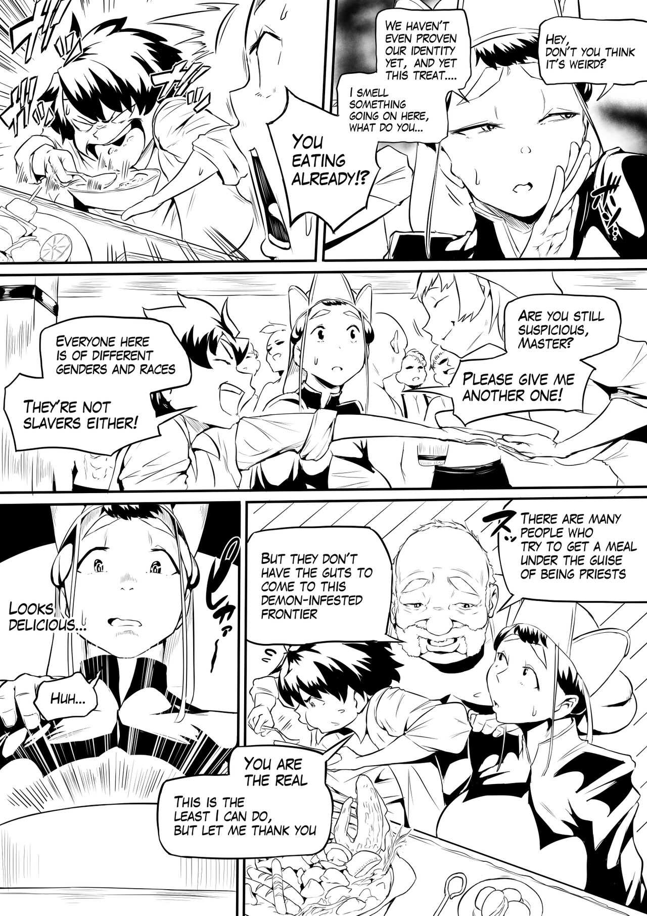 Orc Tavern [Owasobi] - Chapter 1 — Page 6