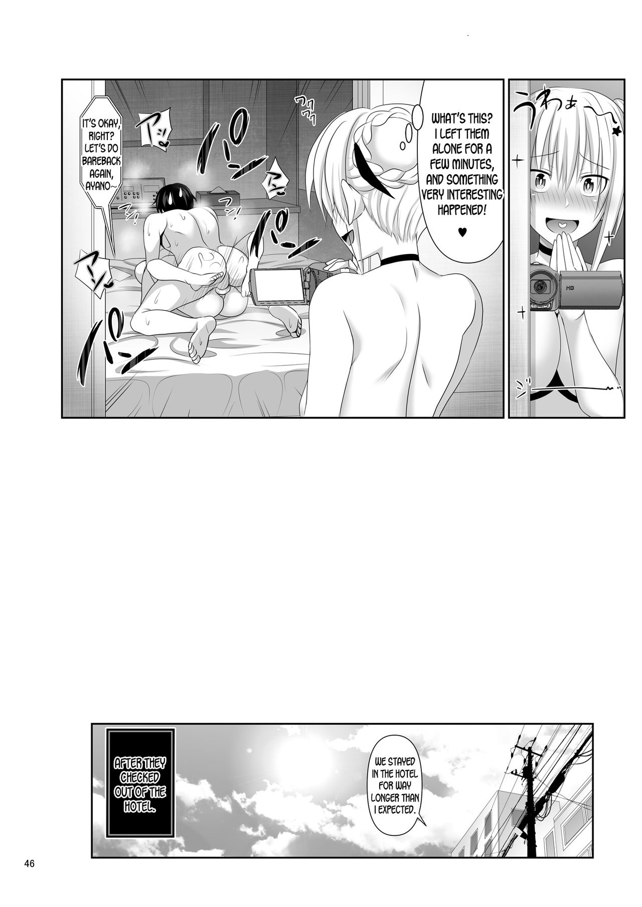 Sex Friend [Makinosaka Shinichi] - Chapter 2 — Page 46