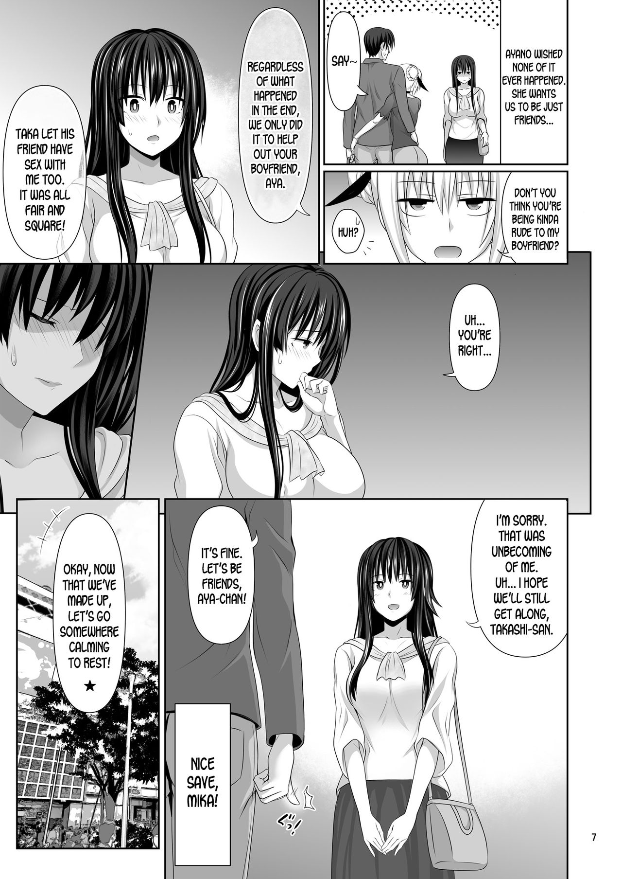 Sex Friend [Makinosaka Shinichi] - Chapter 2 — Page 7