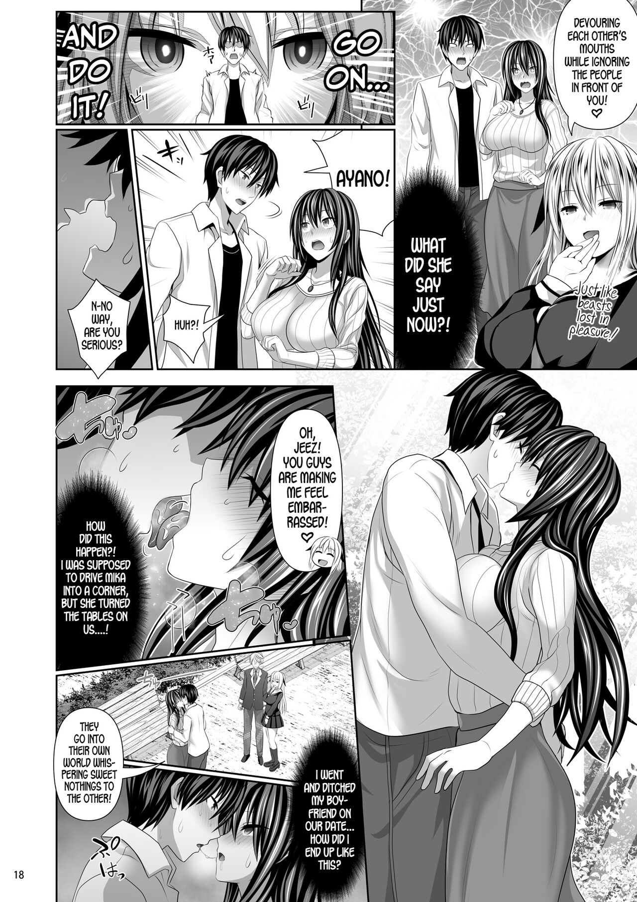Sex Friend [Makinosaka Shinichi] - Chapter 4 — Page 18