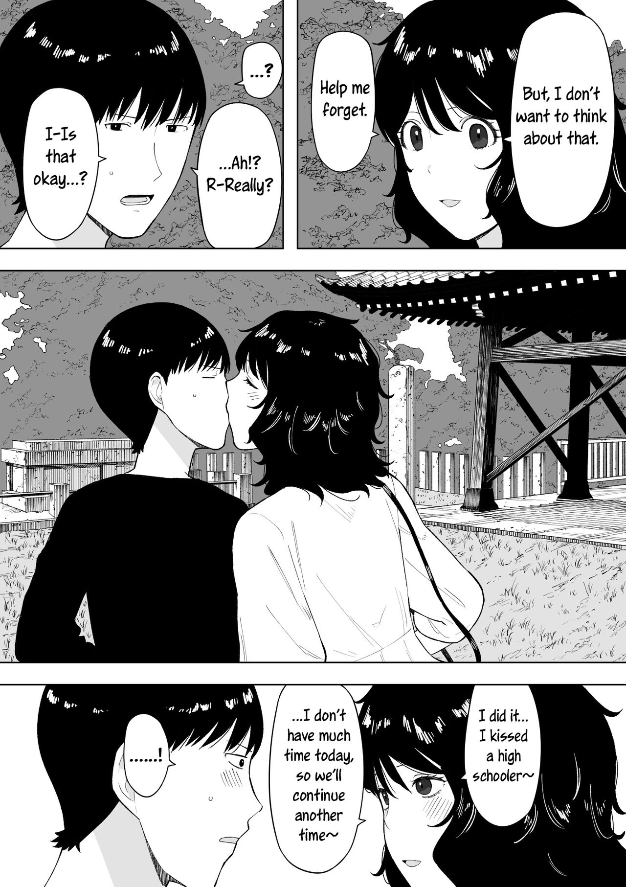 I’m a Cuckold, and it’s okay [NT Robo] - Chapter 1 — Page 13