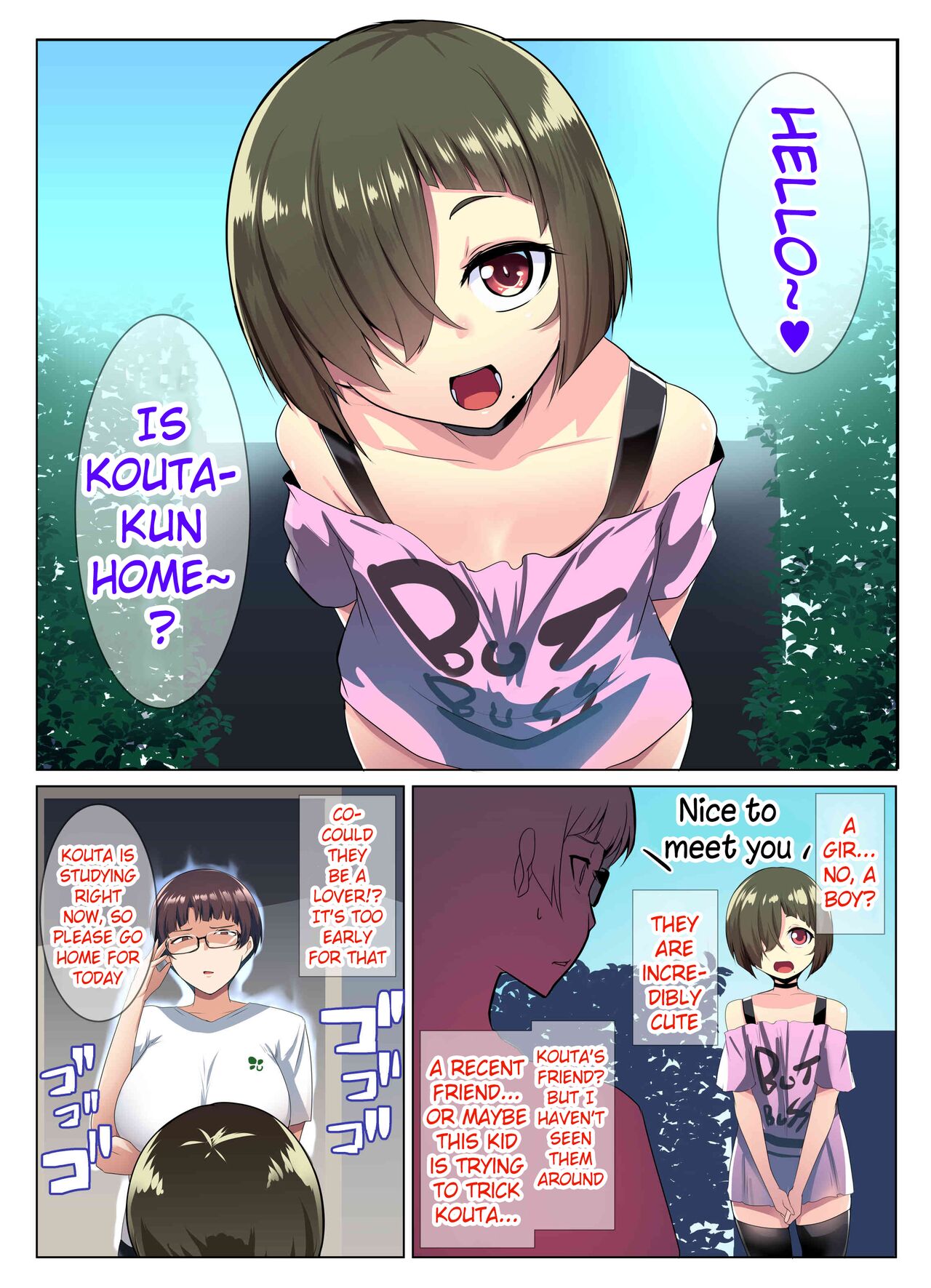 The Blonde Wife’s Good Friend [Muneshiro] - Chapter 2 — Page 10