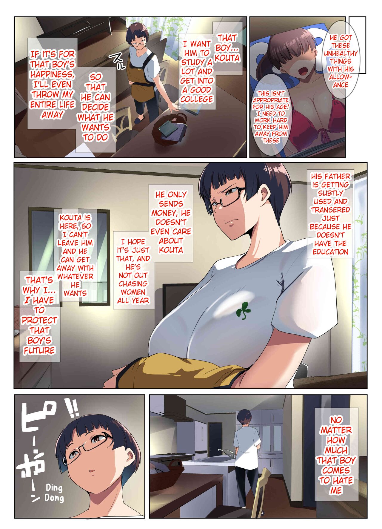 The Blonde Wife’s Good Friend [Muneshiro] - Chapter 2 — Page 9