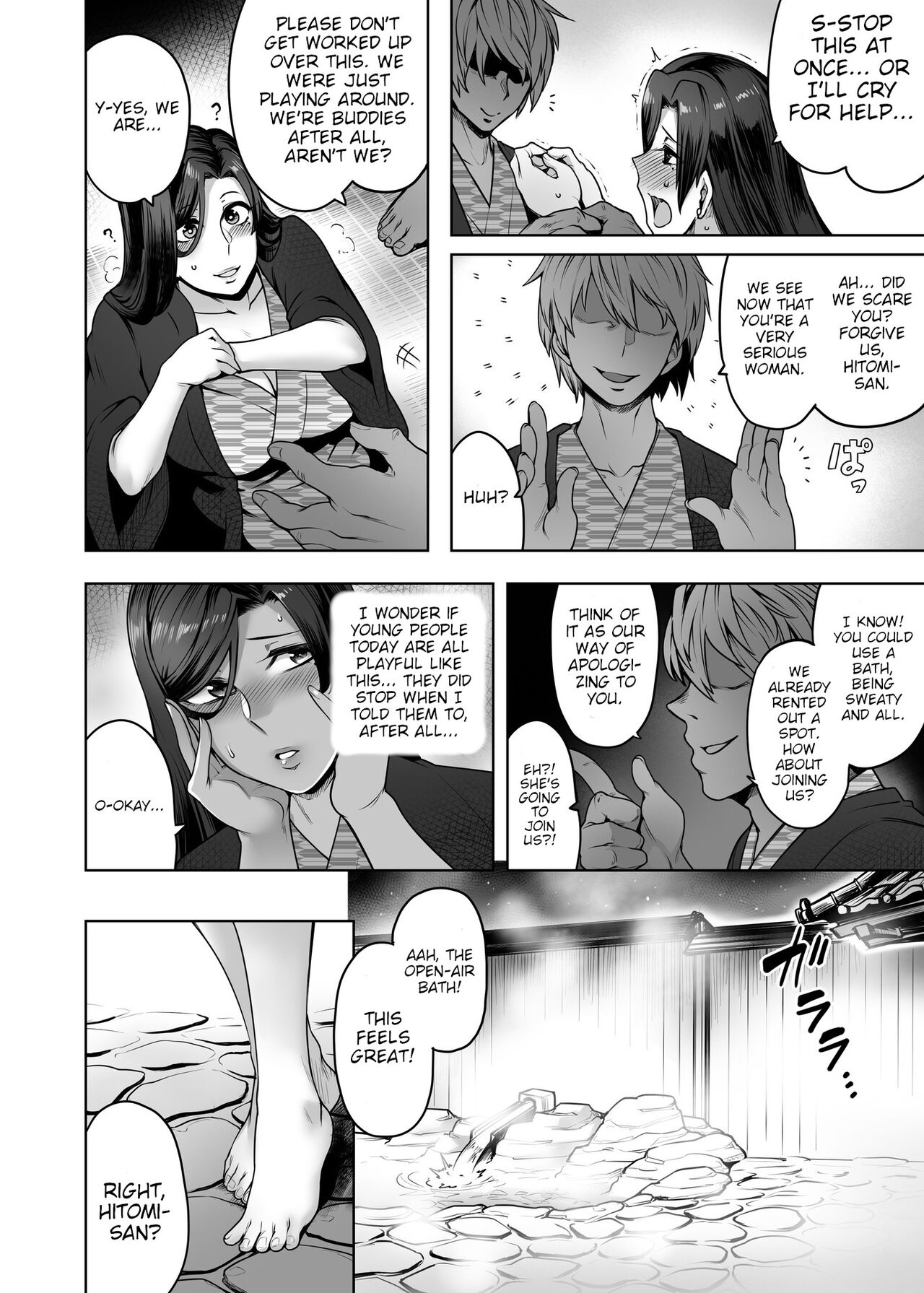 Hitomi-san’s Infidelity [Toritora] - Chapter 1 — Page 11