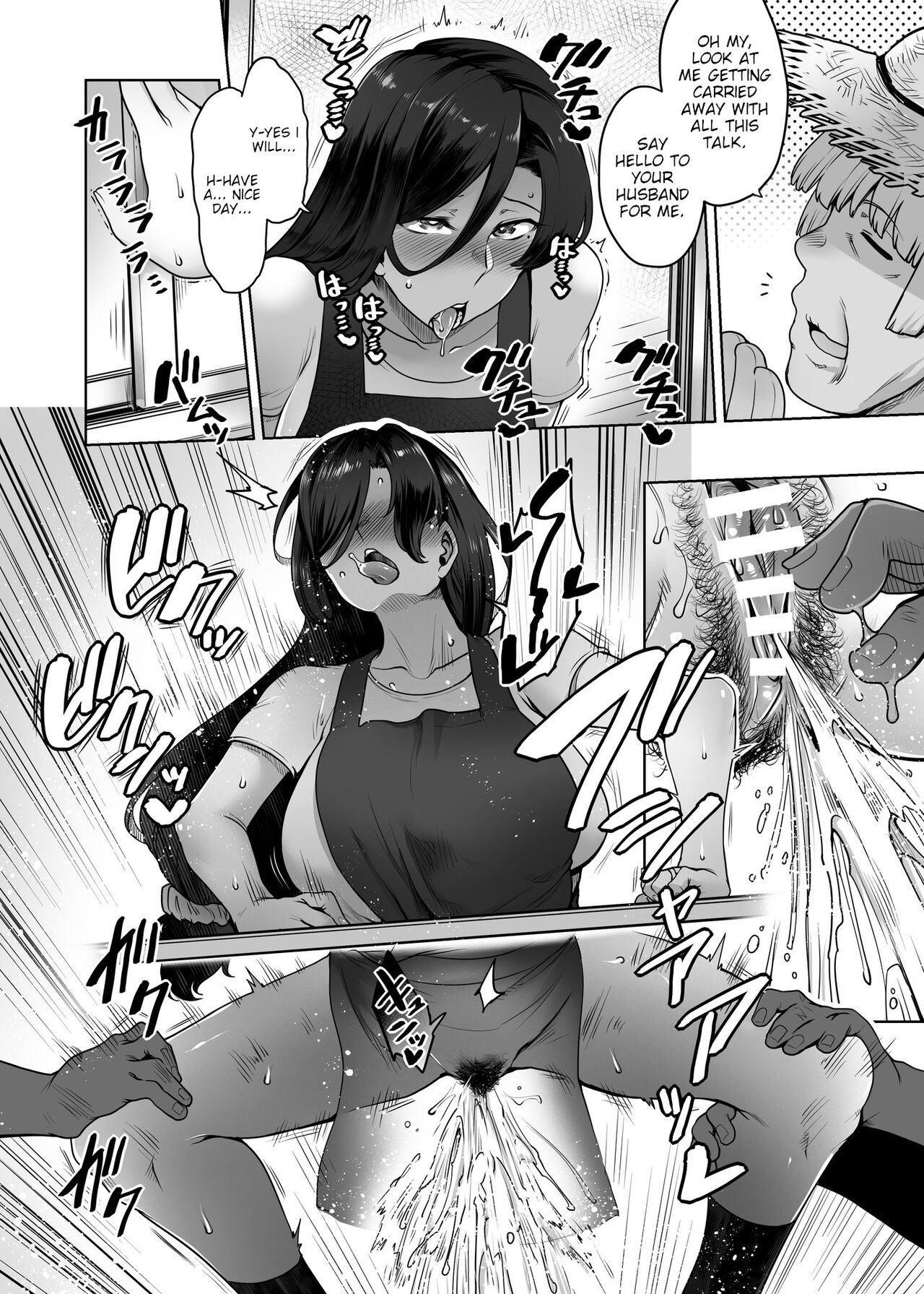 Hitomi-san’s Infidelity [Toritora] - Chapter 1 — Page 39