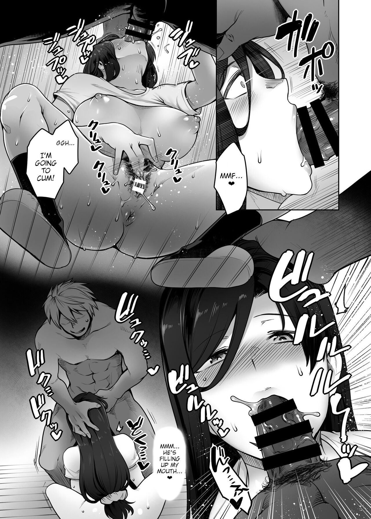 Hitomi-san’s Infidelity [Toritora] - Chapter 1 — Page 42