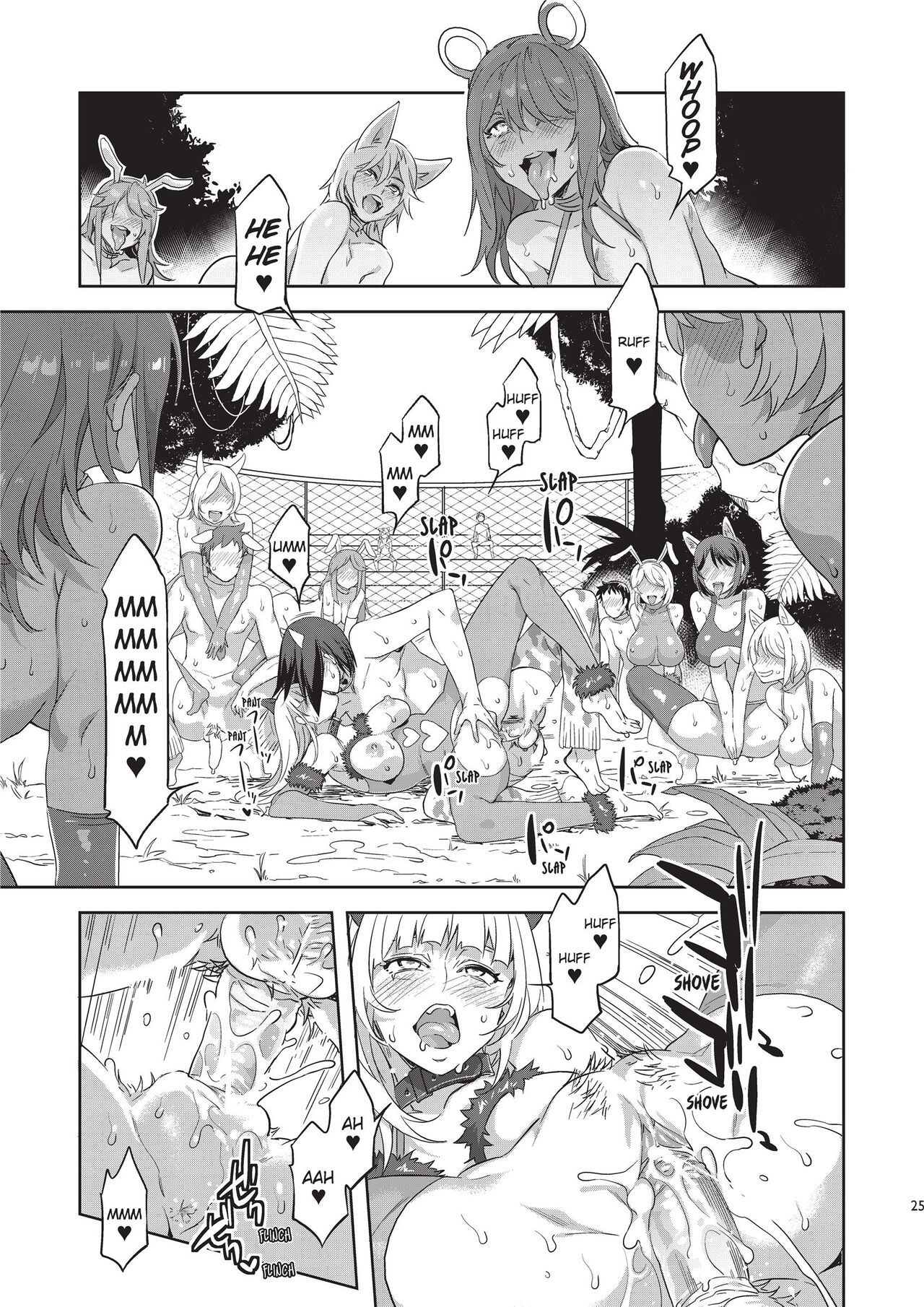 Welcome to MizuryuLand! [Mizuryu Kei] - Chapter 2 — Page 25