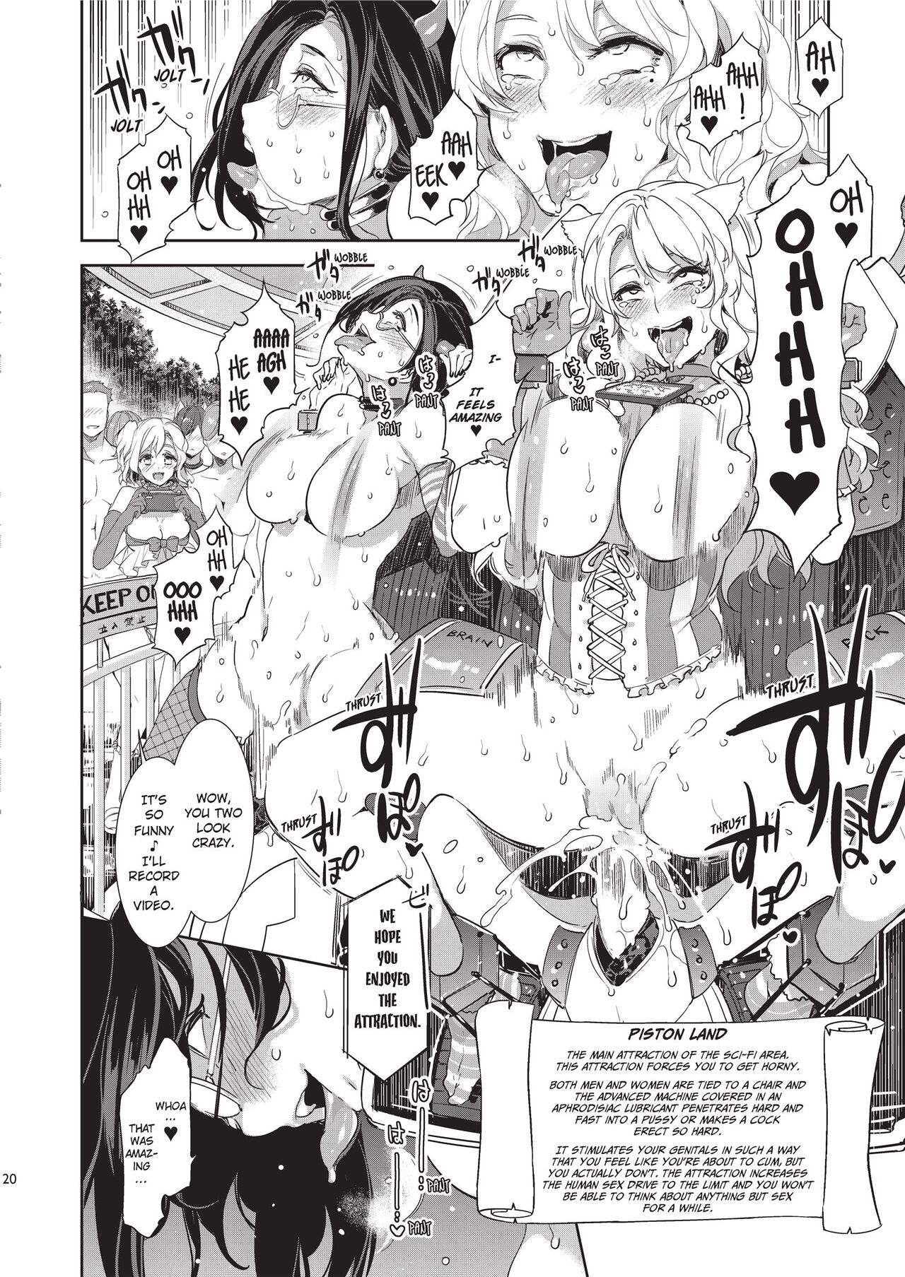 Welcome to MizuryuLand! [Mizuryu Kei] - Chapter 1.5 — Page 20