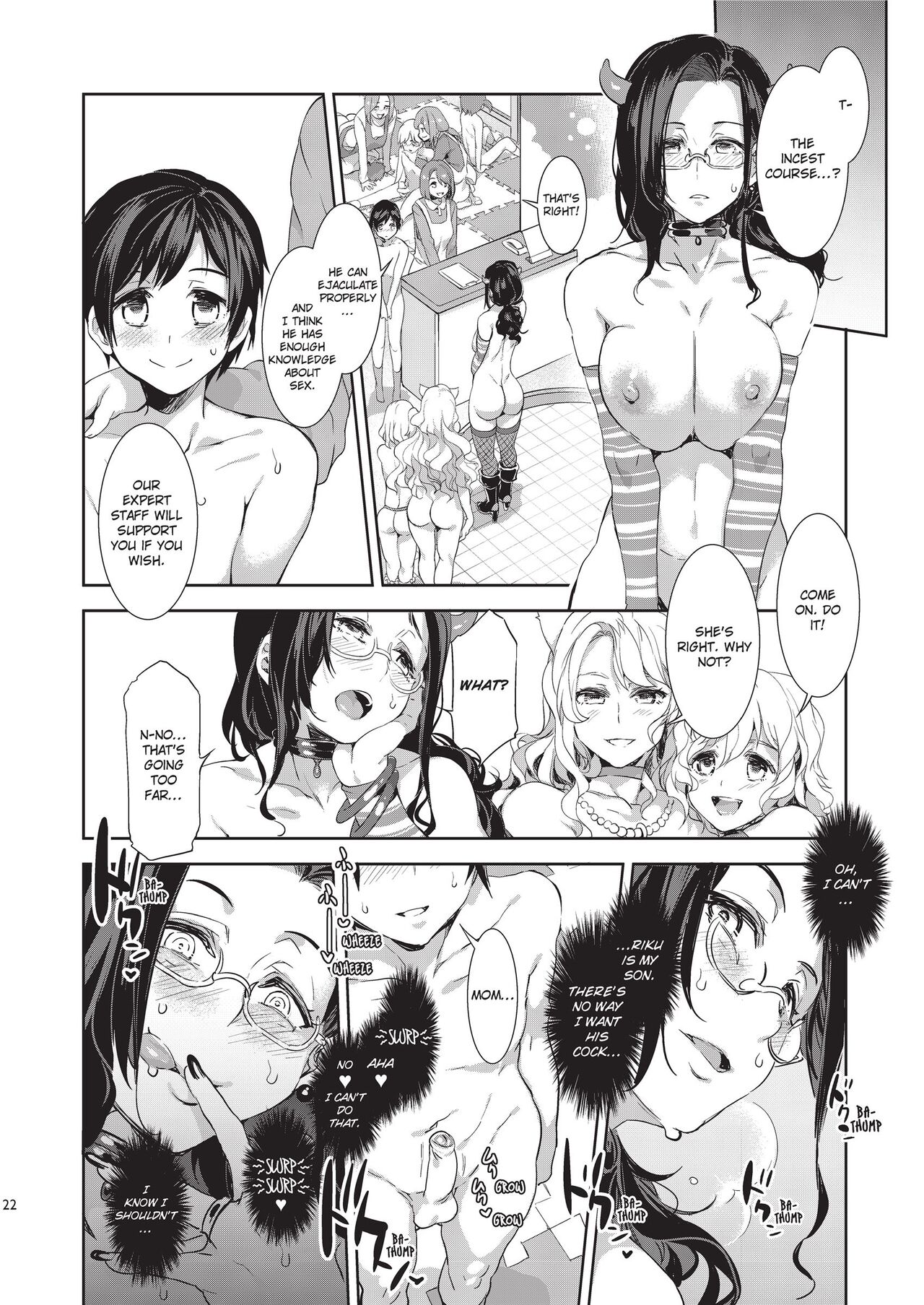 Welcome to MizuryuLand! [Mizuryu Kei] - Chapter 1.5 — Page 22