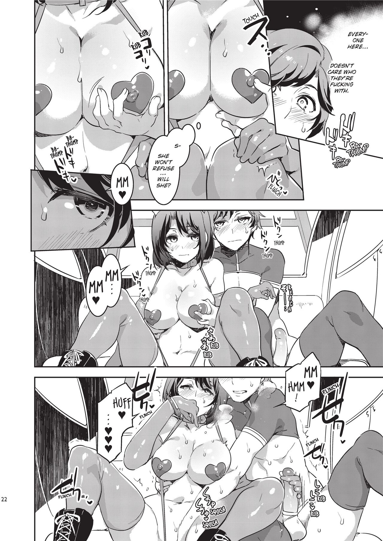 Welcome to MizuryuLand! [Mizuryu Kei] - Chapter 1 — Page 22