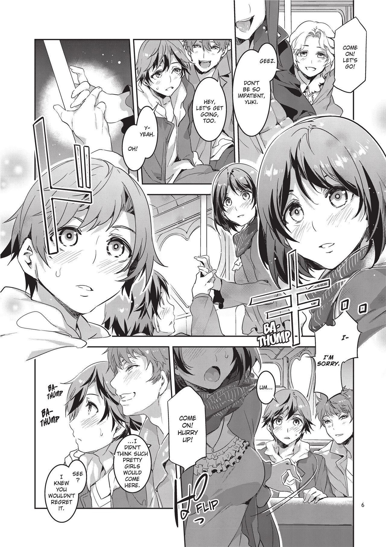 Welcome to MizuryuLand! [Mizuryu Kei] - Chapter 1 — Page 6