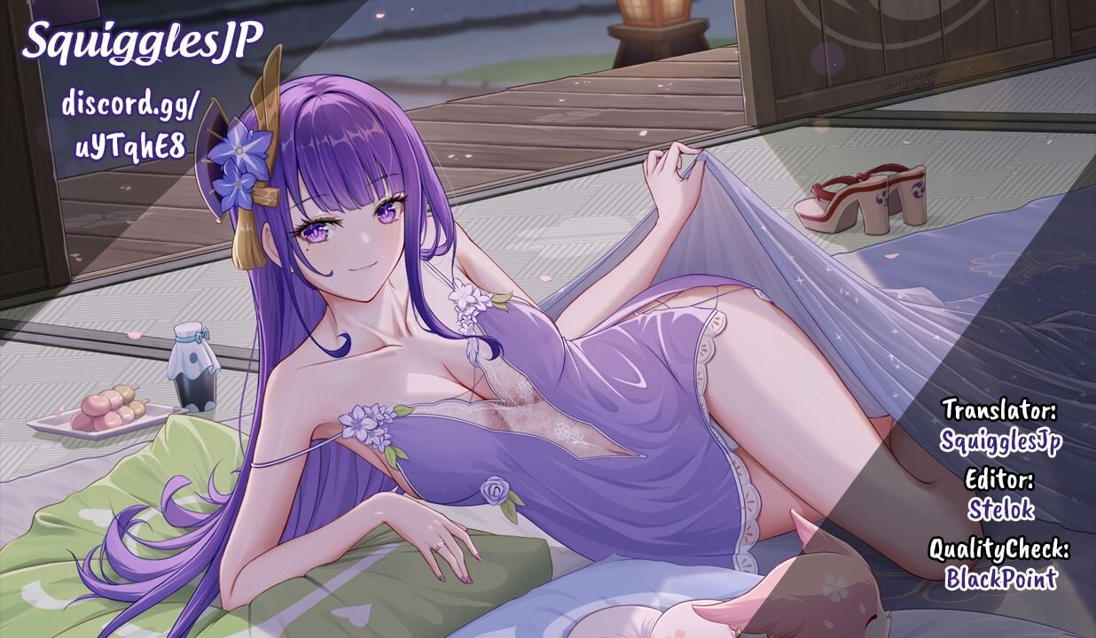 A sister with dark big breasts wants to sleep with her brother’s cock even if she is hypnotized [Borusiti] - Chapter 1 — Page 46