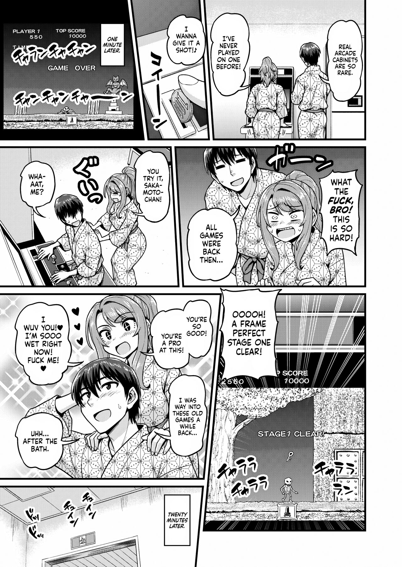 Smashing With Your Gamer Girl Friend [Gachonjirou] - Chapter 2 — Page 10