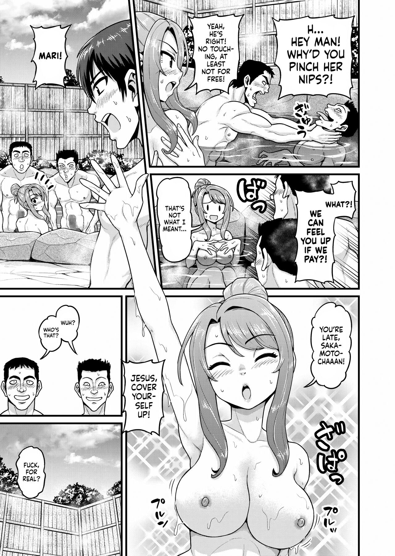 Smashing With Your Gamer Girl Friend [Gachonjirou] - Chapter 2 — Page 14
