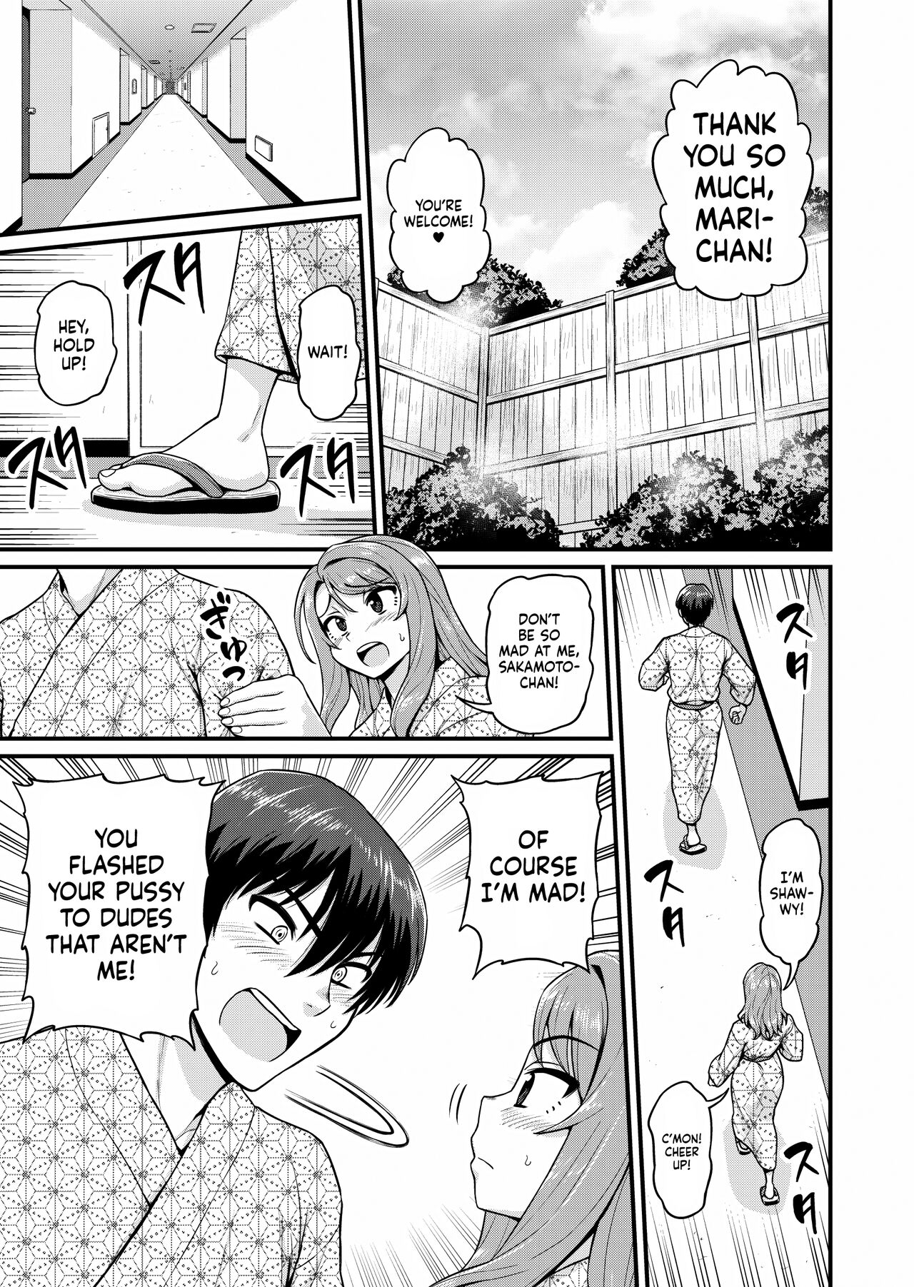 Smashing With Your Gamer Girl Friend [Gachonjirou] - Chapter 2 — Page 20