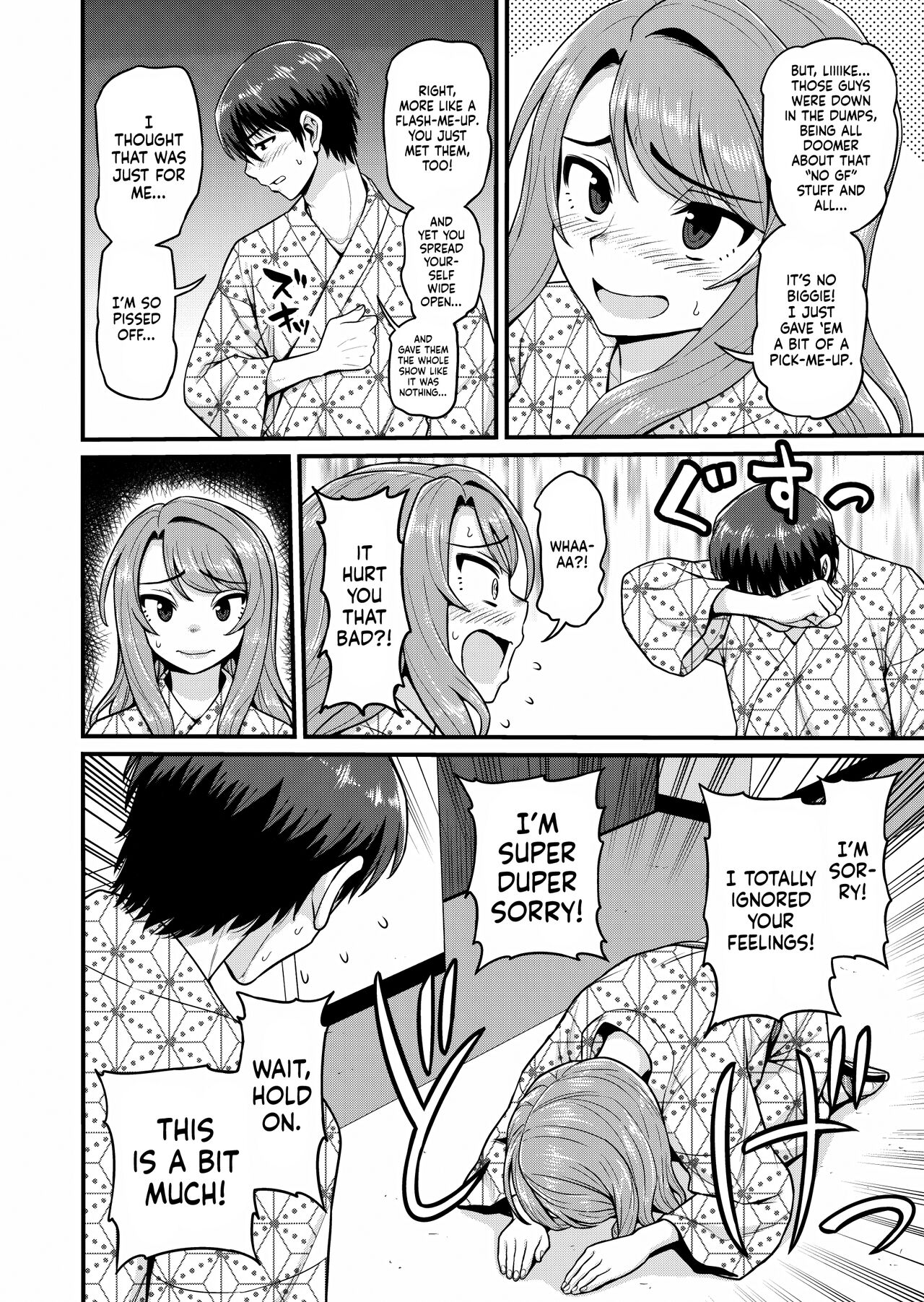 Smashing With Your Gamer Girl Friend [Gachonjirou] - Chapter 2 — Page 21
