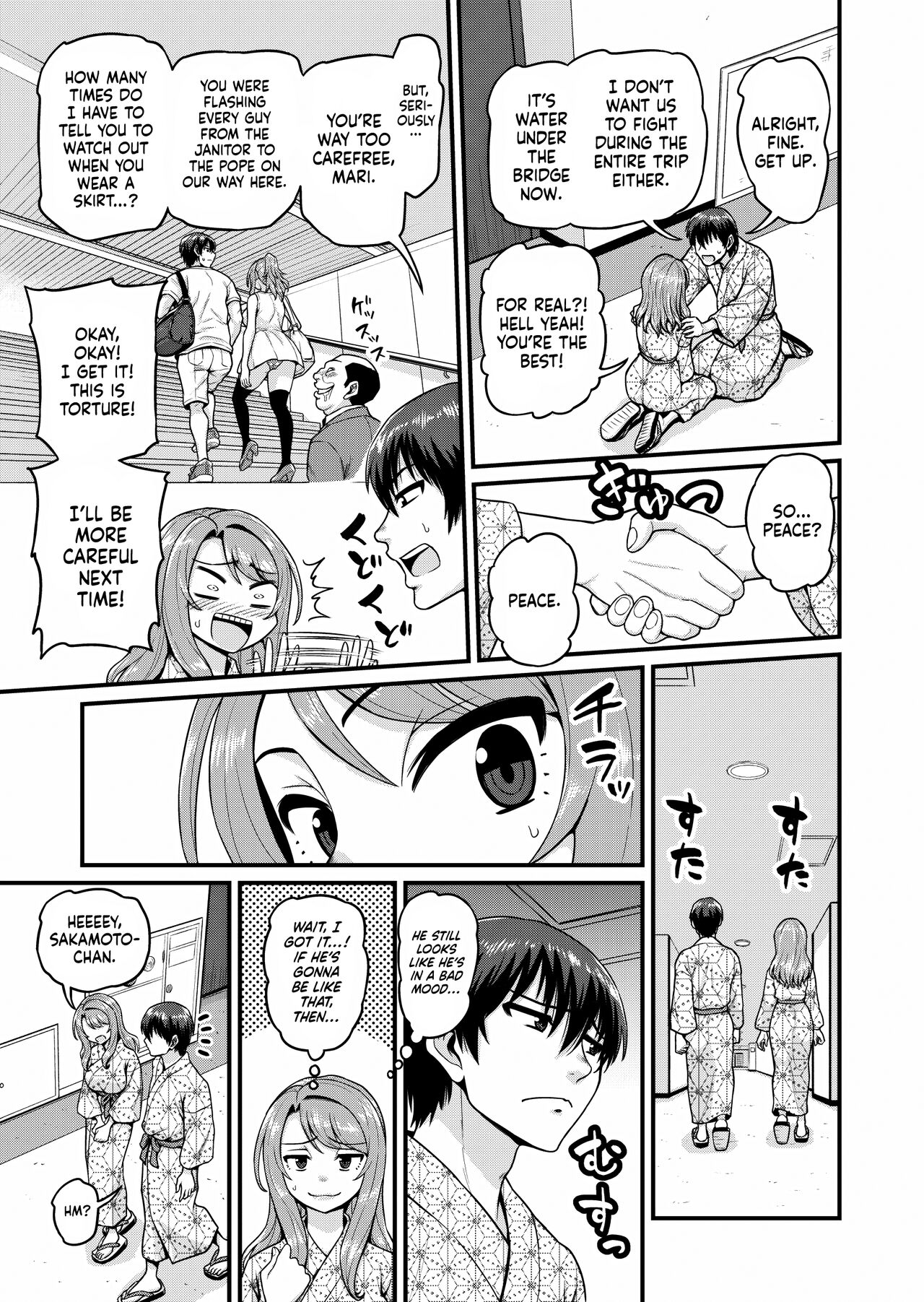 Smashing With Your Gamer Girl Friend [Gachonjirou] - Chapter 2 — Page 22