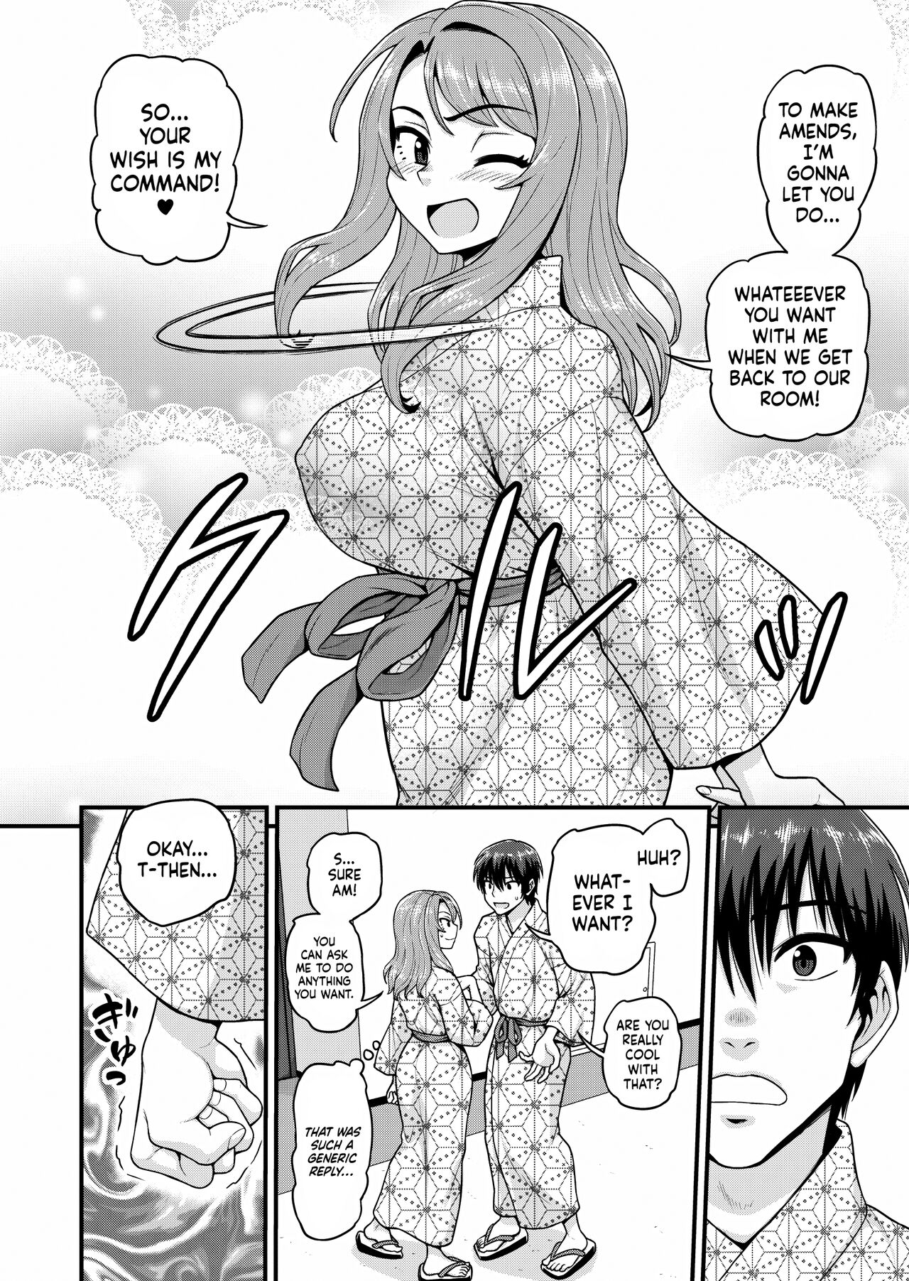 Smashing With Your Gamer Girl Friend [Gachonjirou] - Chapter 2 — Page 23