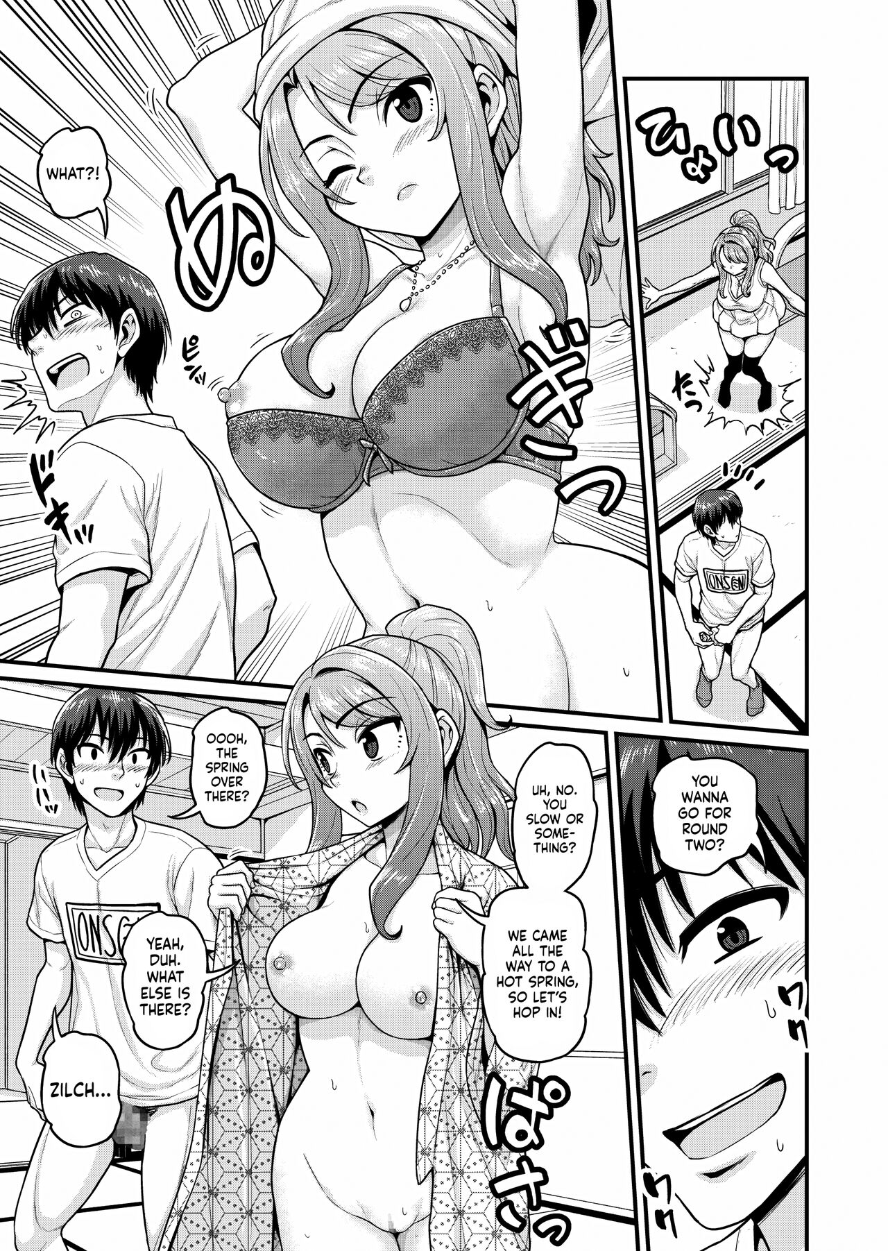 Smashing With Your Gamer Girl Friend [Gachonjirou] - Chapter 2 — Page 8