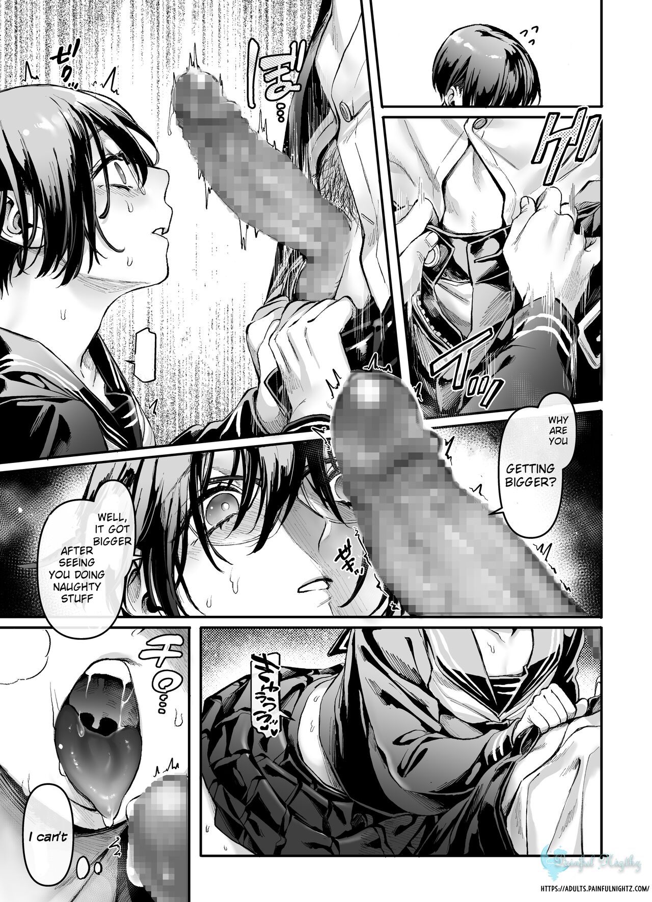 Toile no Jimiko to Omukae no Gokusotsu [Rororogi Mogera] - Chapter 1 — Page 17